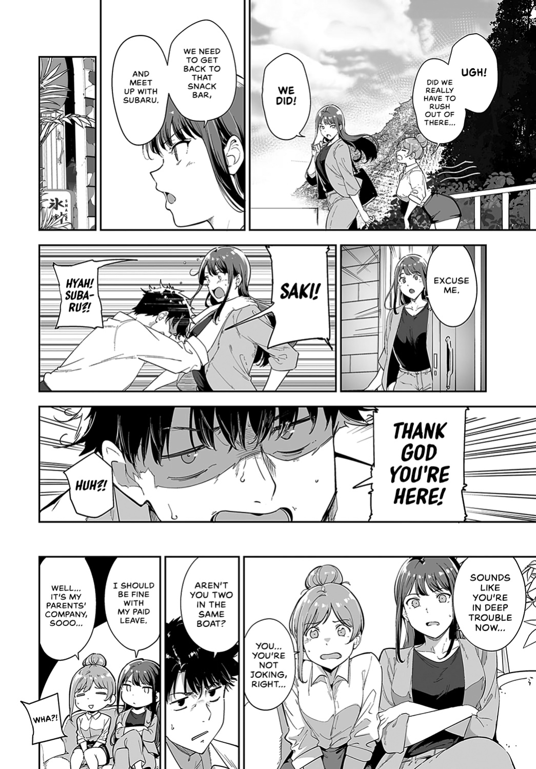 [Alp] Amoral Island: Episode 2 (COMIC Anthurium 2024-08) [WataTL & head empty]