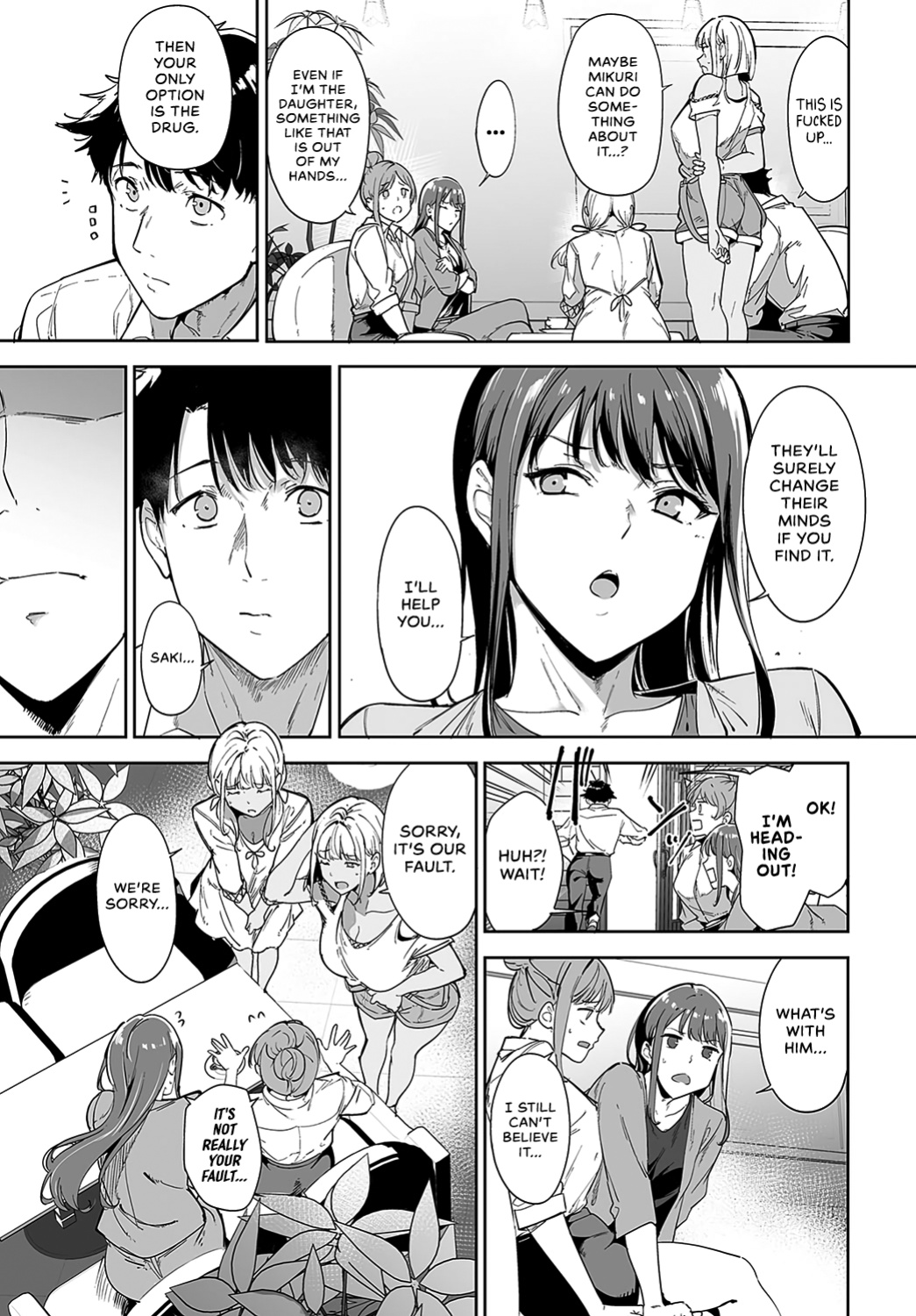 [Alp] Amoral Island: Episode 2 (COMIC Anthurium 2024-08) [WataTL & head empty]