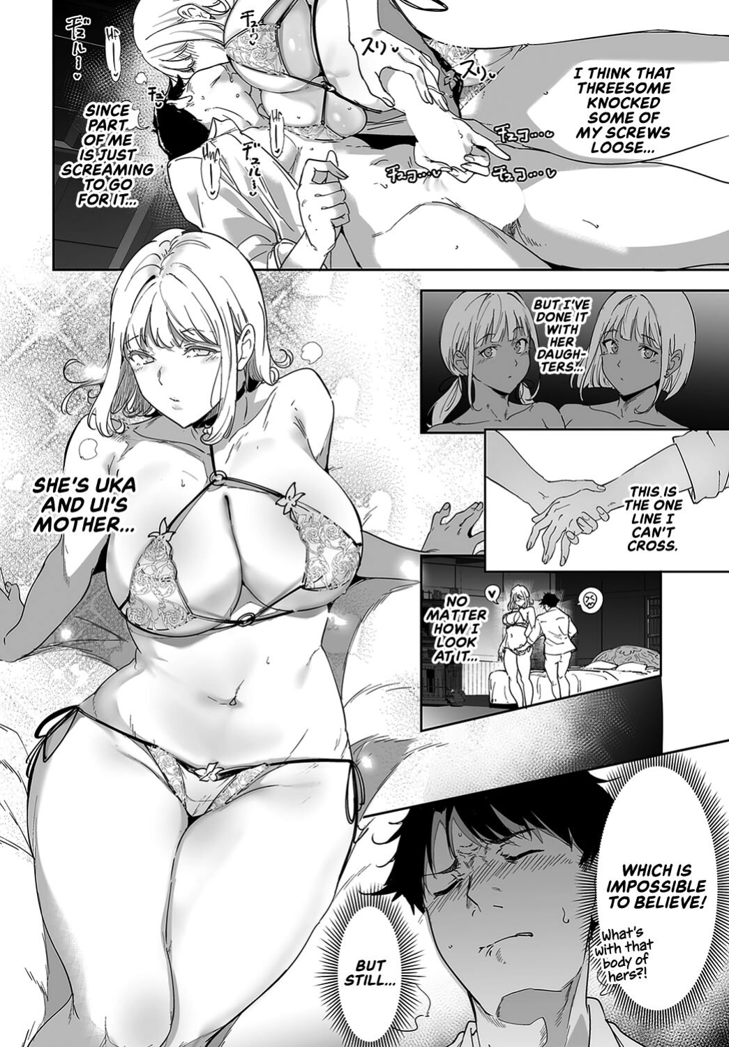 [Alp] Amoral Island: Episode 2 (COMIC Anthurium 2024-08) [WataTL & head empty]