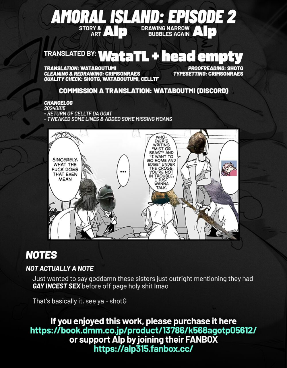 [Alp] Amoral Island: Episode 2 (COMIC Anthurium 2024-08) [WataTL & head empty]
