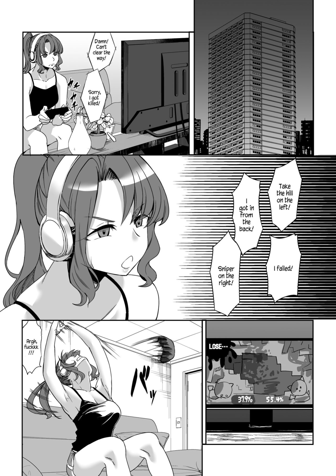 [Nanakorobi Yaoki (kinntarou)] 211cm no Jirai-kei Joshi ni Nerawarete Mou Nigerarenai | A 211cm Tall Jirai-kei Girl Has Her Eyes on Me, and I Can't Escape♡ [Naellea]