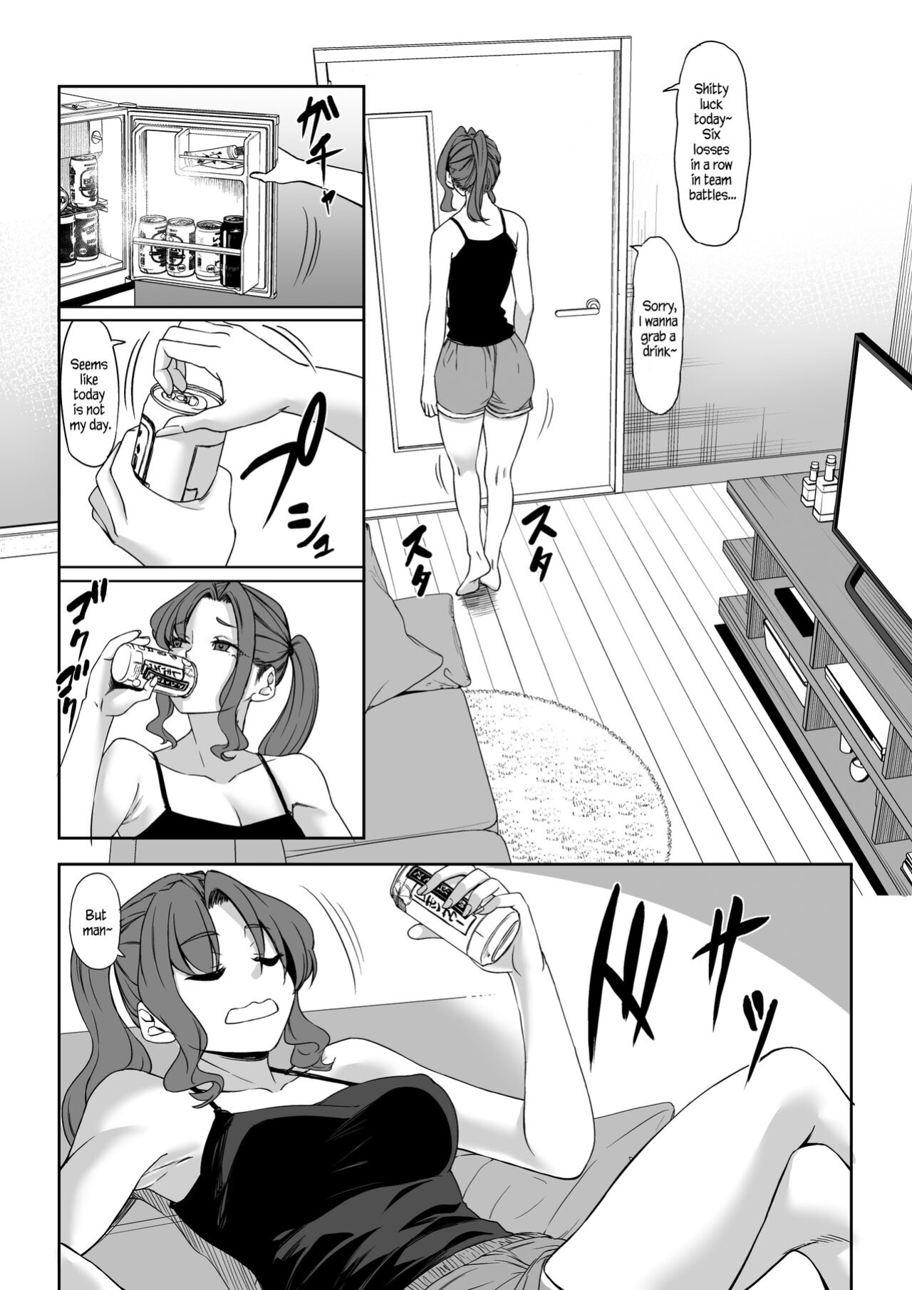 [Nanakorobi Yaoki (kinntarou)] 211cm no Jirai-kei Joshi ni Nerawarete Mou Nigerarenai | A 211cm Tall Jirai-kei Girl Has Her Eyes on Me, and I Can't Escape♡ [Naellea]