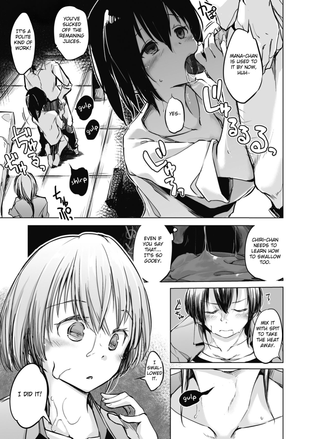 [Shijokko] Sennou Sareru dake no Kantan na Oshigoto desu [Fated Circle] [Incomplete]