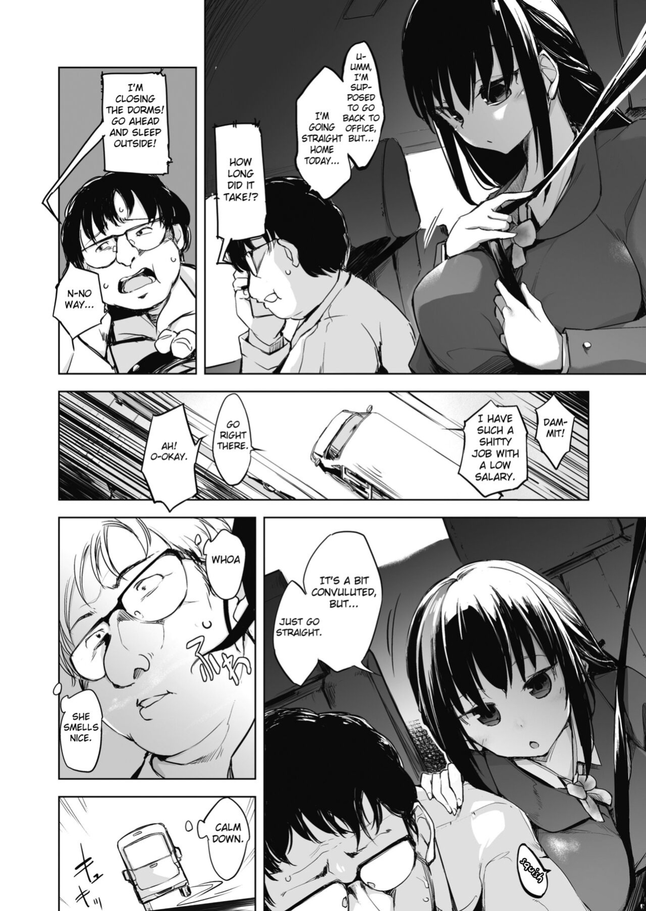 [Shijokko] Sennou Sareru dake no Kantan na Oshigoto desu [Fated Circle] [Incomplete]