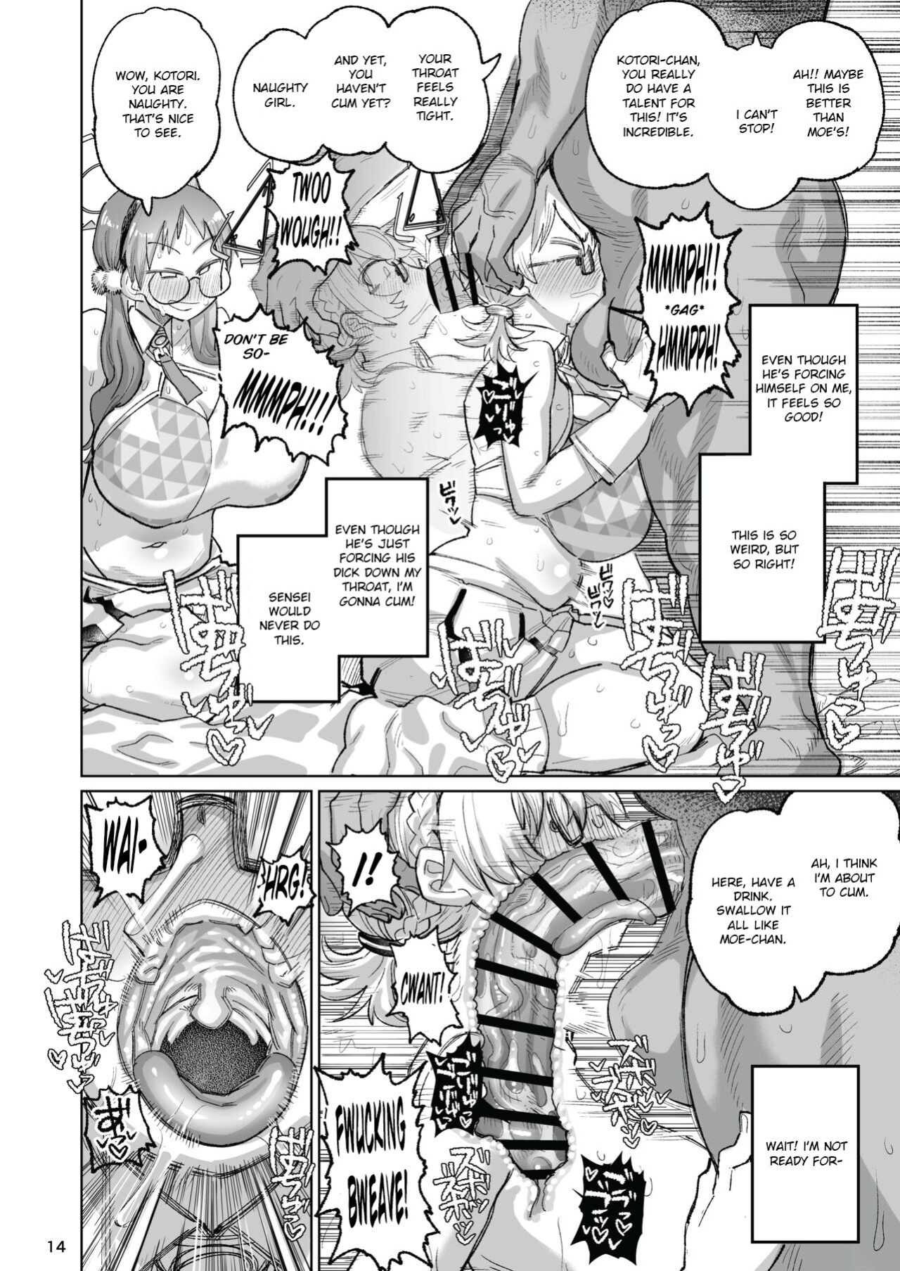 [Nikutai Gengo Club (Dekosuke)] Sukitooru Ero Megane (Blue Archive) [Nudgenudge]