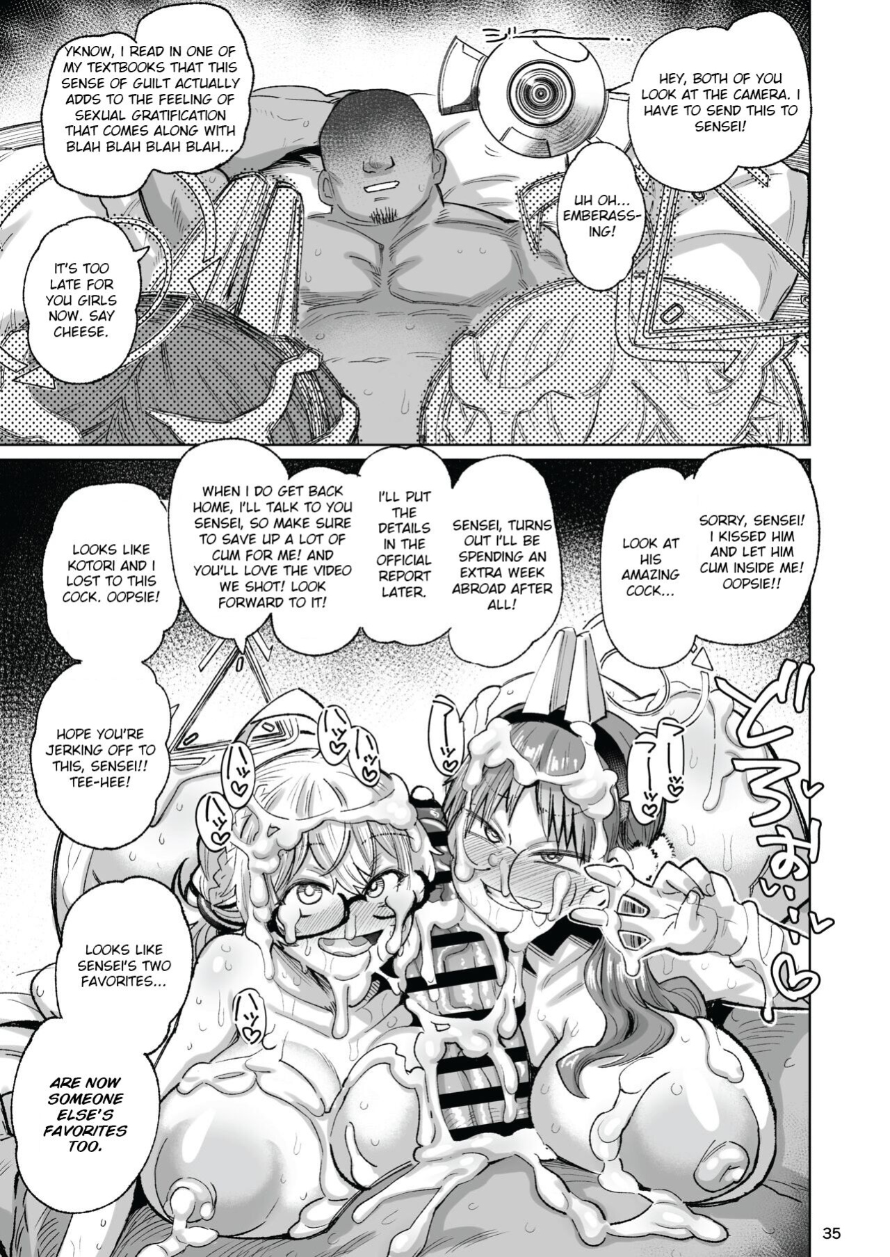 [Nikutai Gengo Club (Dekosuke)] Sukitooru Ero Megane (Blue Archive) [Nudgenudge]