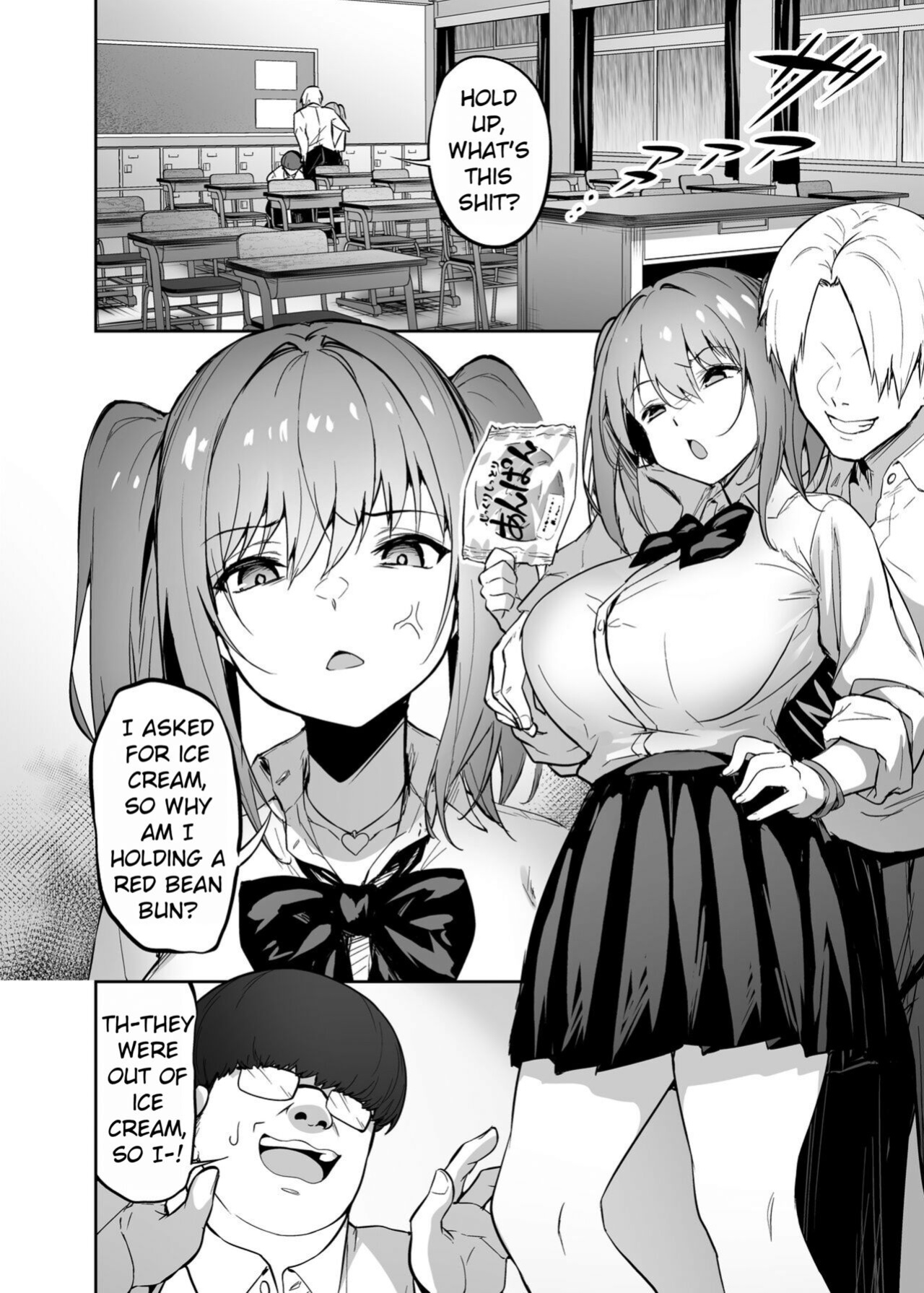 That time when I punished a cheeky gal by turning her into a succubus