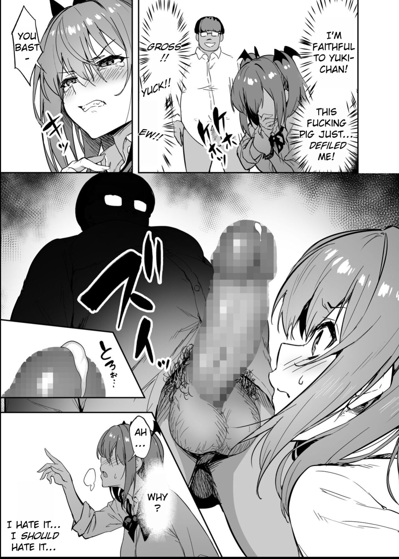 That time when I punished a cheeky gal by turning her into a succubus