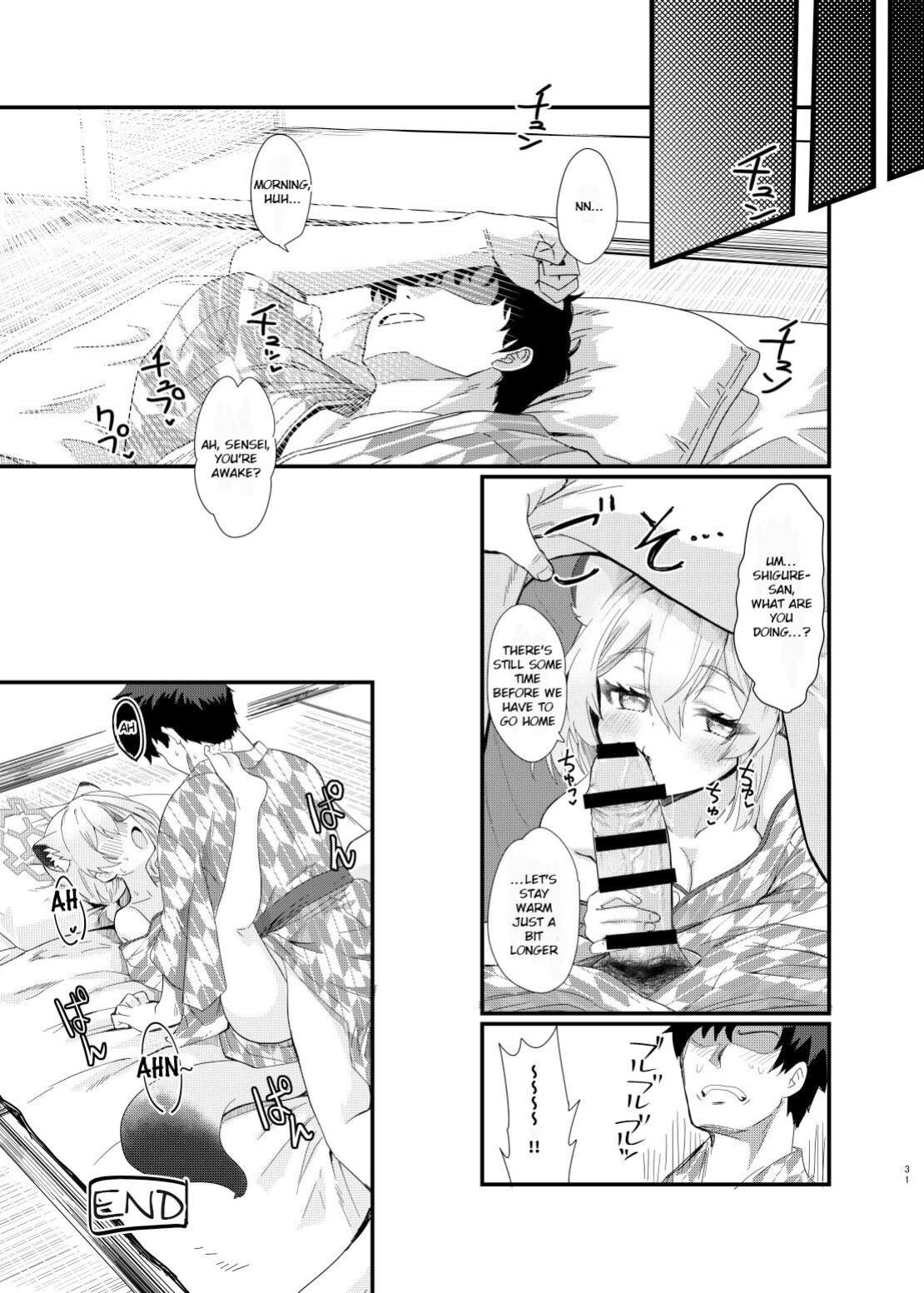 [Studio SUSHI KUI-NE (Kotojima Motoki)] Koori no Ginga ni Nukumori o | Warmth in a Cold Galaxy (Blue Archive) [Frankie M]