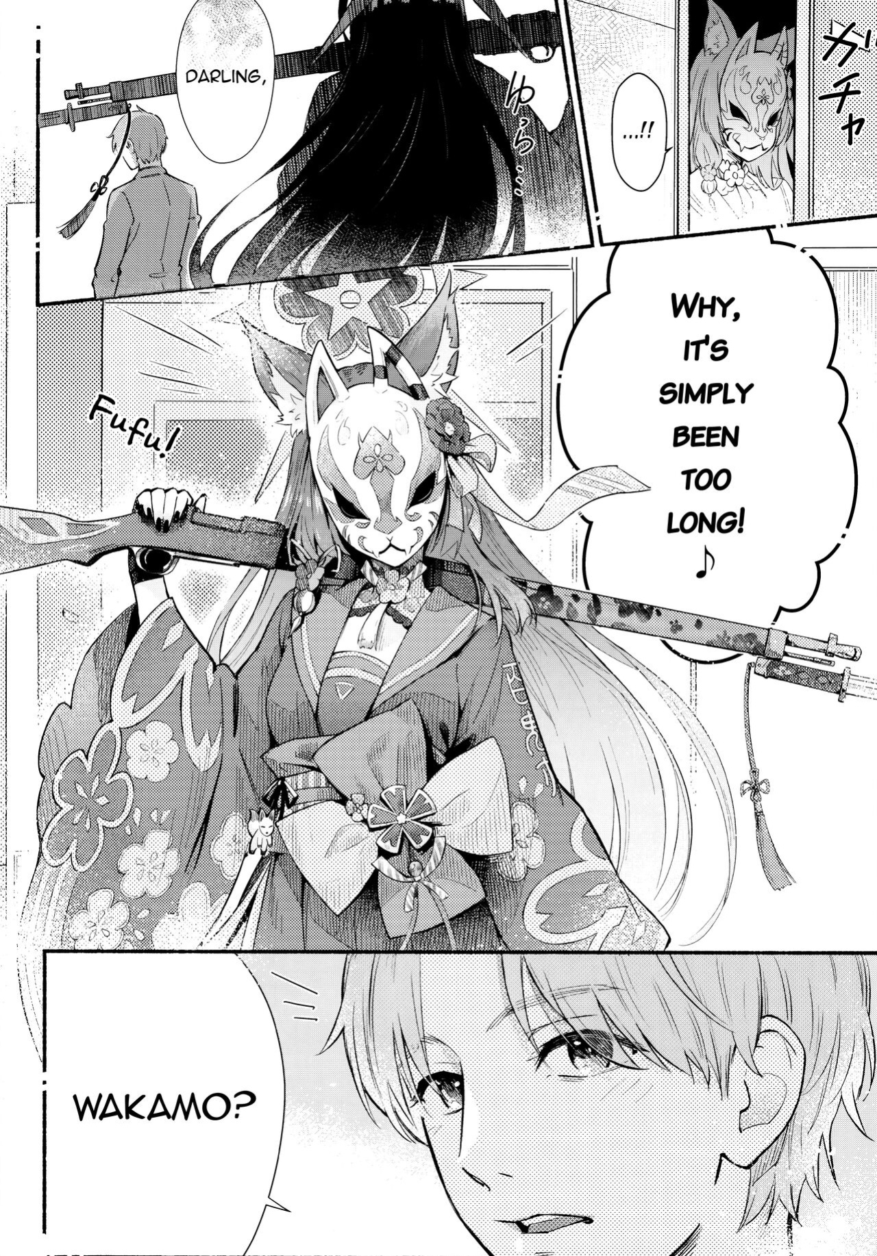 (C104) [Shiro no Ie (Yochiki)] Nakimushi Ecchi | Crybaby Sex (Blue Archive) [mysterymeat3]