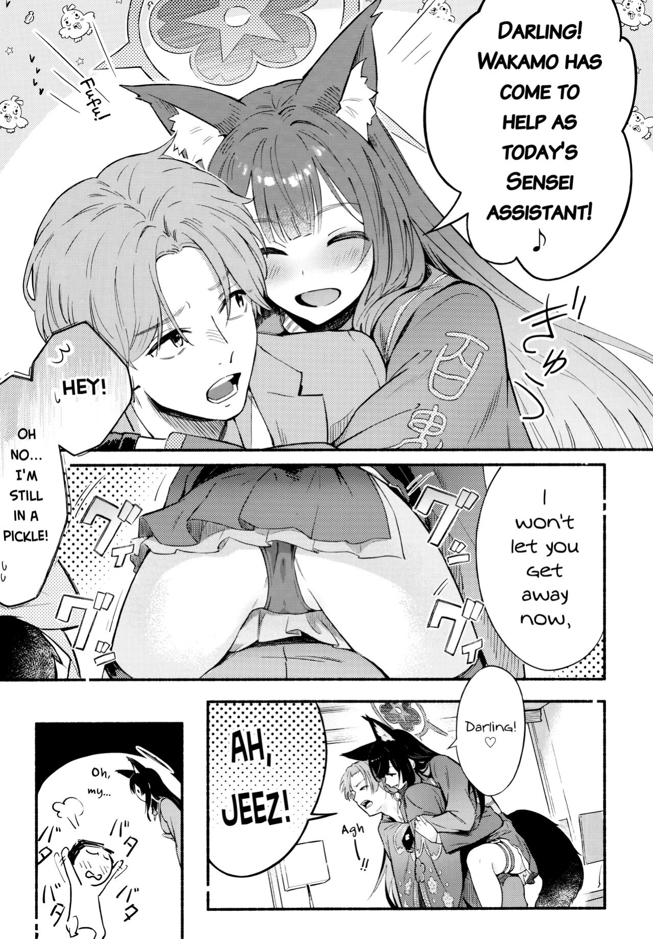 (C104) [Shiro no Ie (Yochiki)] Nakimushi Ecchi | Crybaby Sex (Blue Archive) [mysterymeat3]