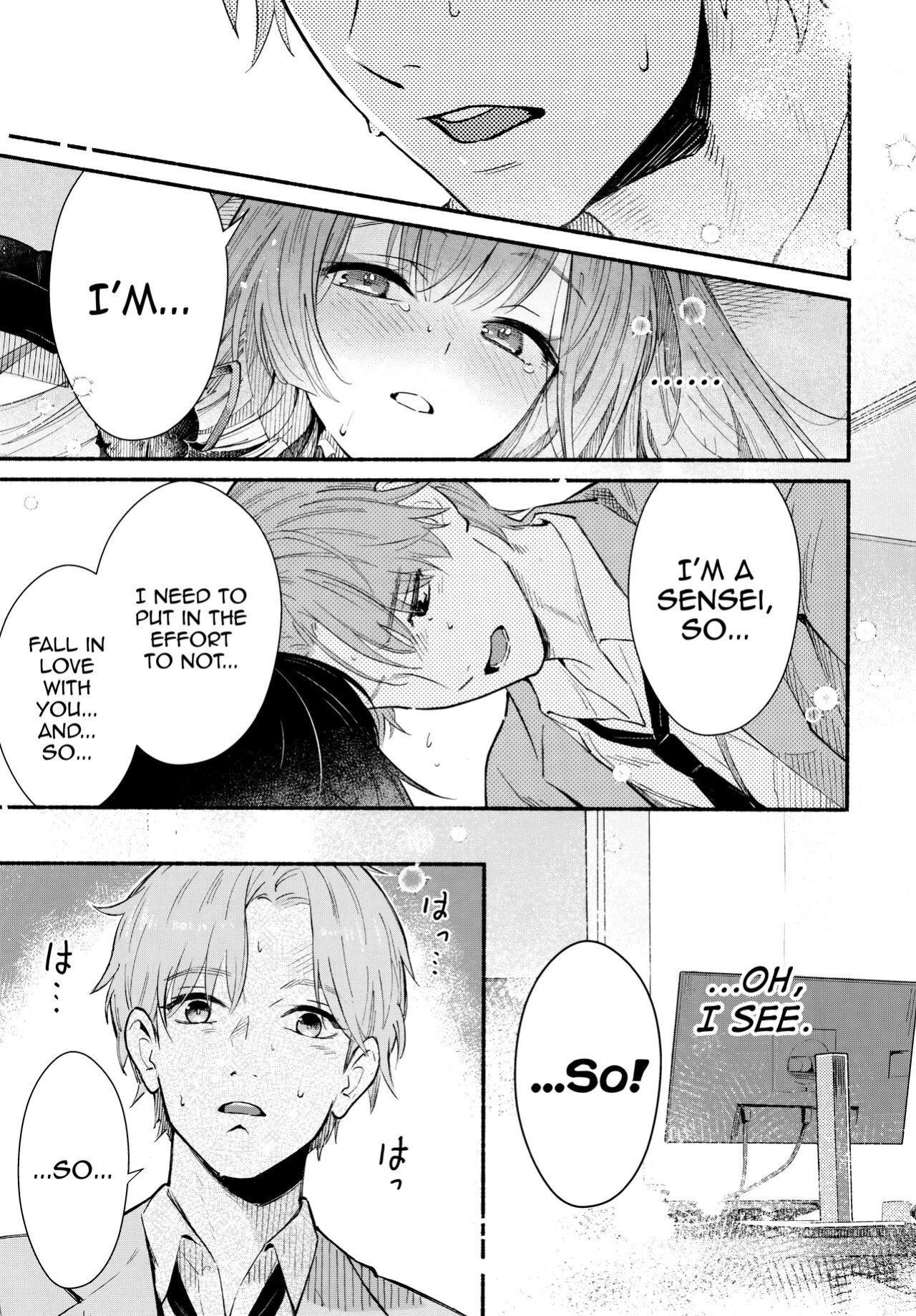(C104) [Shiro no Ie (Yochiki)] Nakimushi Ecchi | Crybaby Sex (Blue Archive) [mysterymeat3]