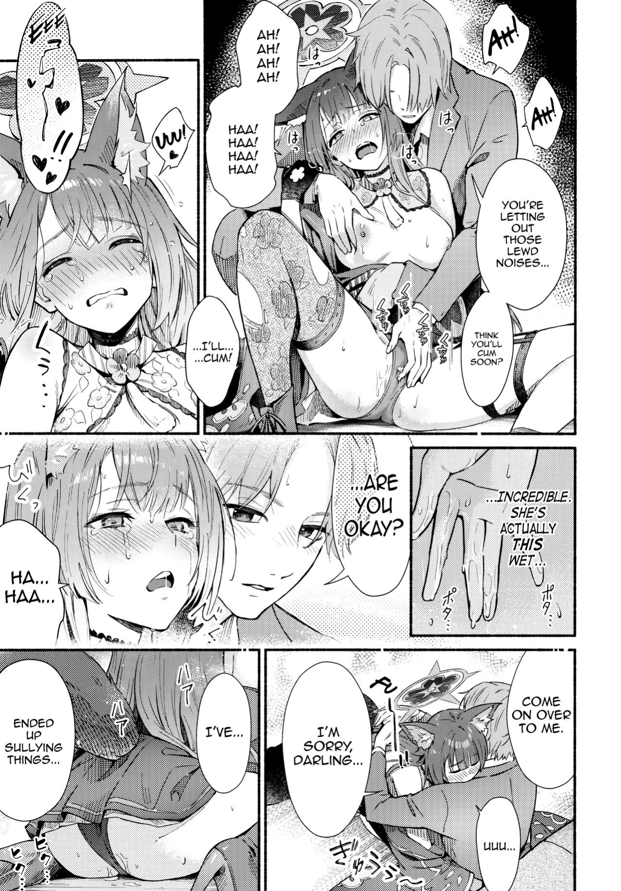 (C104) [Shiro no Ie (Yochiki)] Nakimushi Ecchi | Crybaby Sex (Blue Archive) [mysterymeat3]