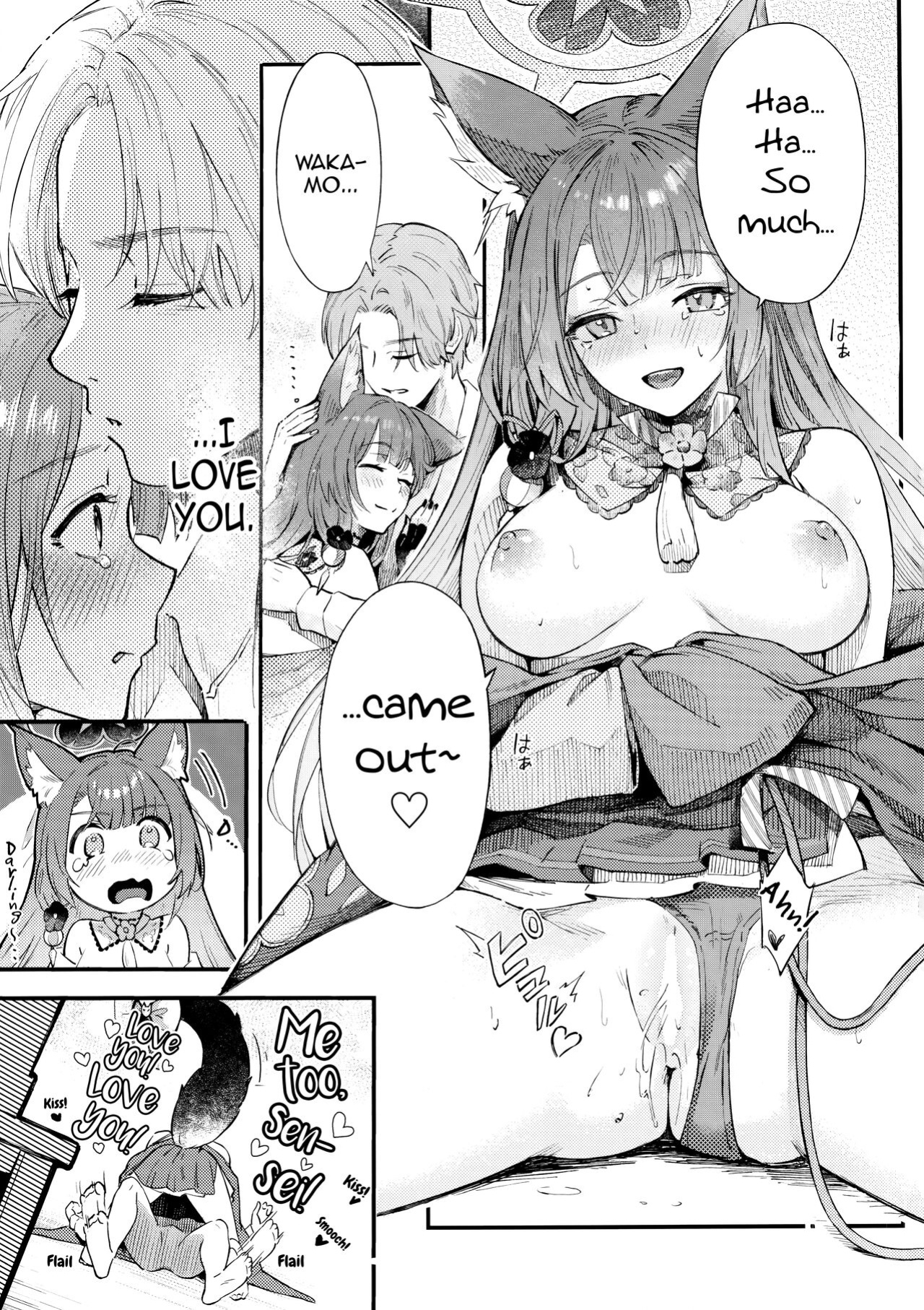 (C104) [Shiro no Ie (Yochiki)] Nakimushi Ecchi | Crybaby Sex (Blue Archive) [mysterymeat3]