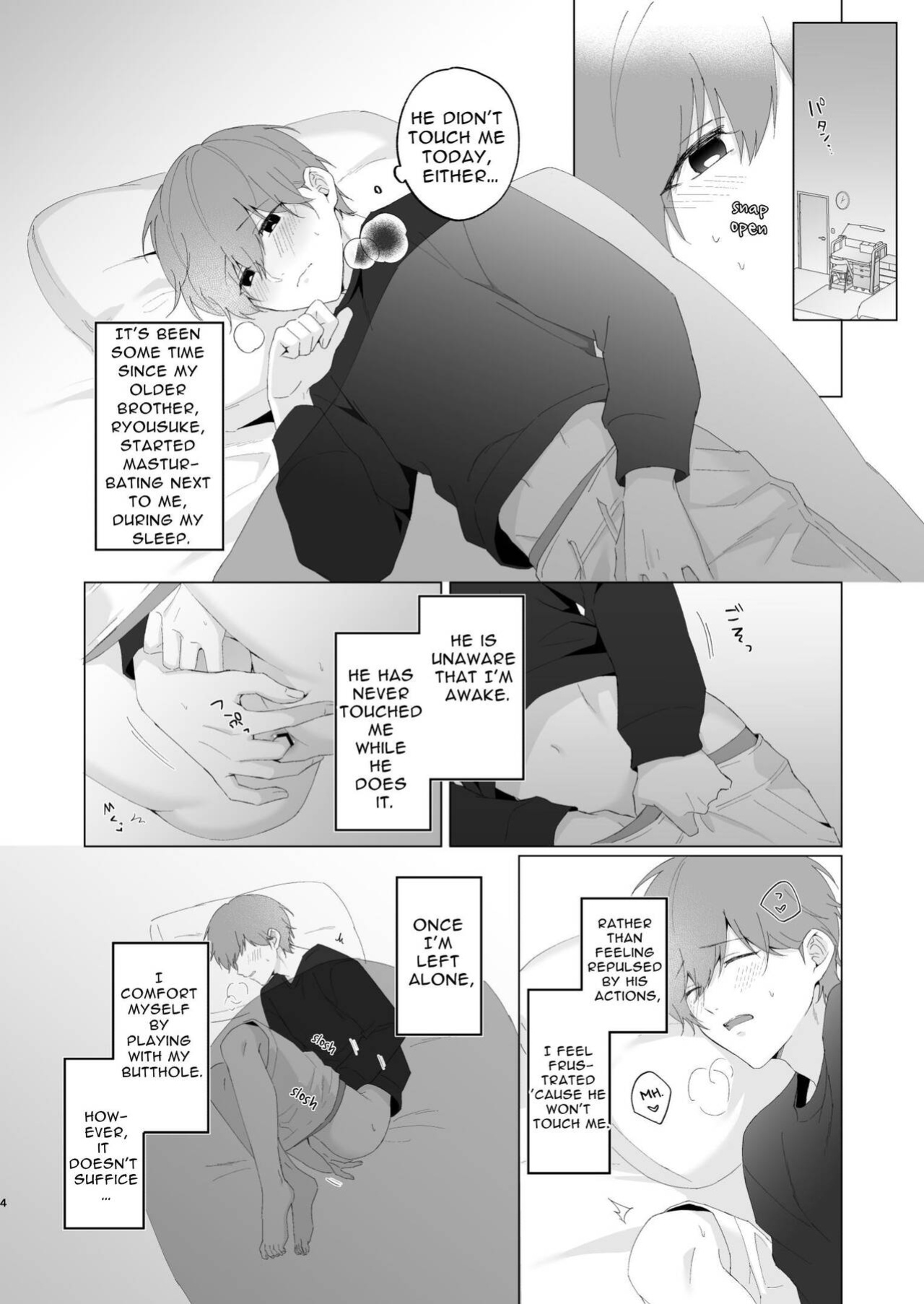 [Imobatake (Oimo)] Souta and his Big Brother