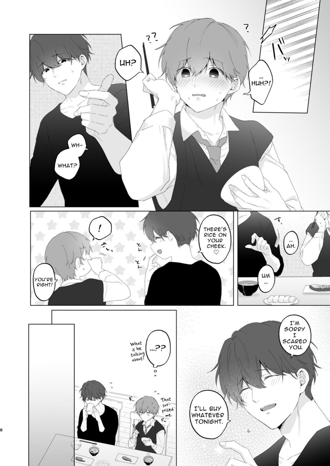 [Imobatake (Oimo)] Souta and his Big Brother