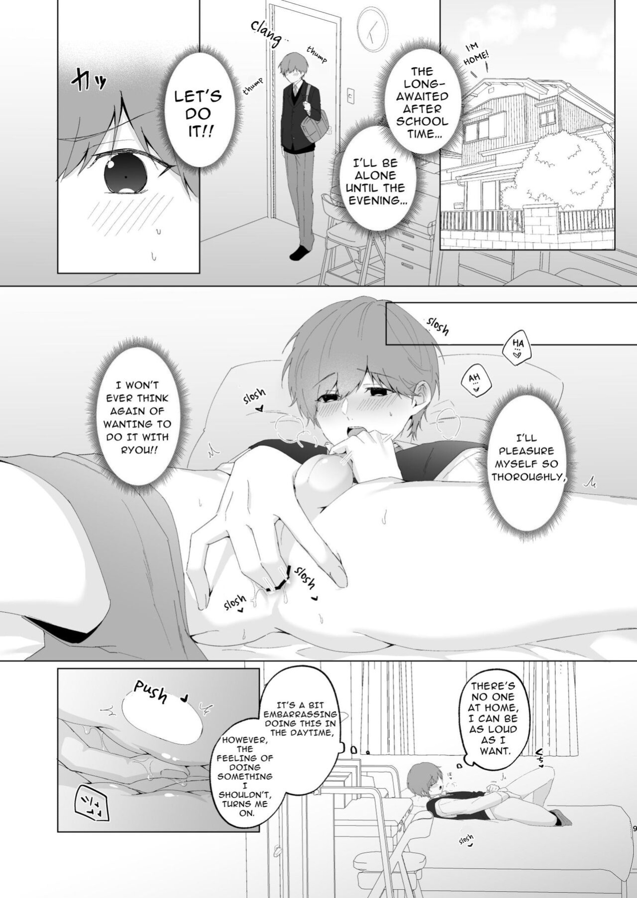[Imobatake (Oimo)] Souta and his Big Brother