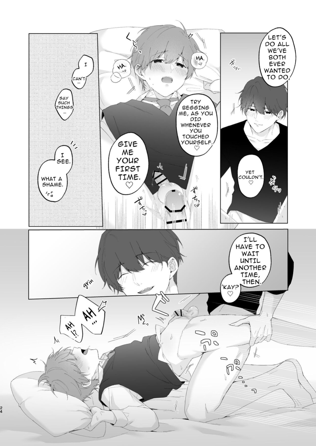 [Imobatake (Oimo)] Souta and his Big Brother