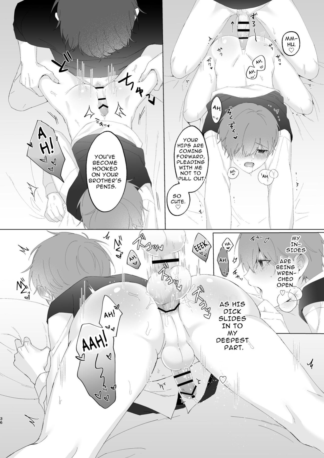 [Imobatake (Oimo)] Souta and his Big Brother