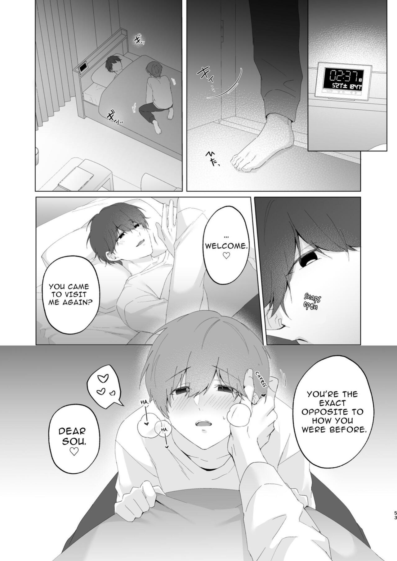[Imobatake (Oimo)] Souta and his Big Brother