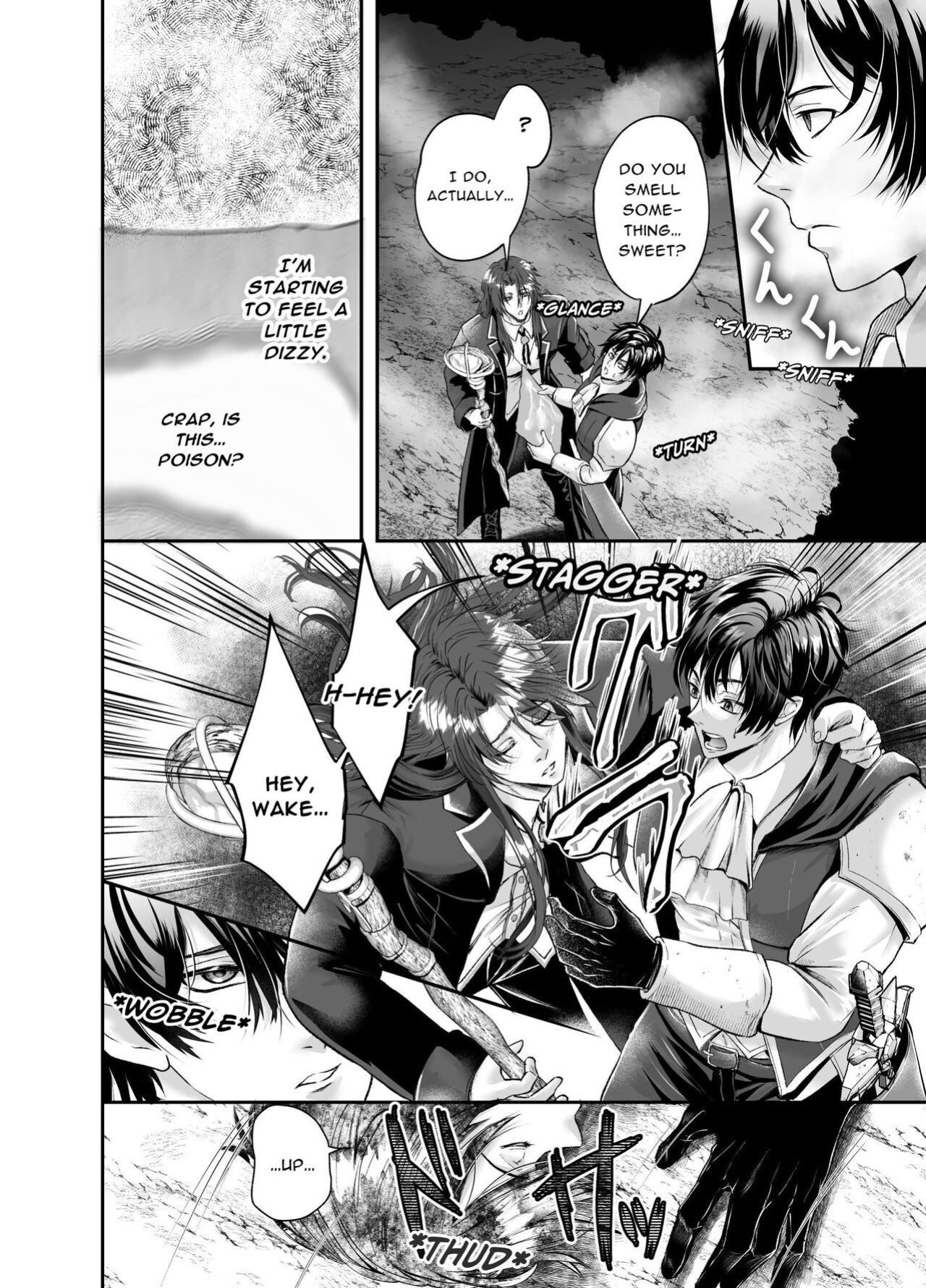 [West kiosk] Ravished and Corrupted by Monsters in a Magic Love Spring ~Hero's Defeat~