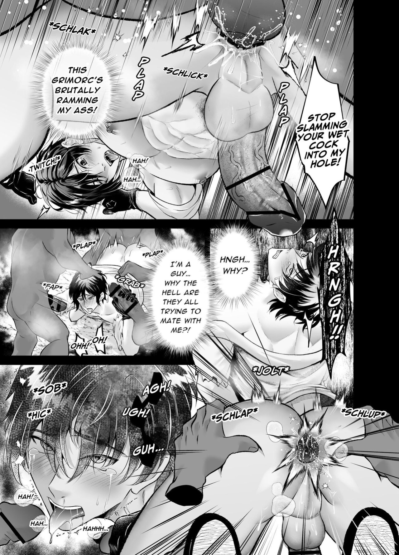 [West kiosk] Ravished and Corrupted by Monsters in a Magic Love Spring ~Hero's Defeat~