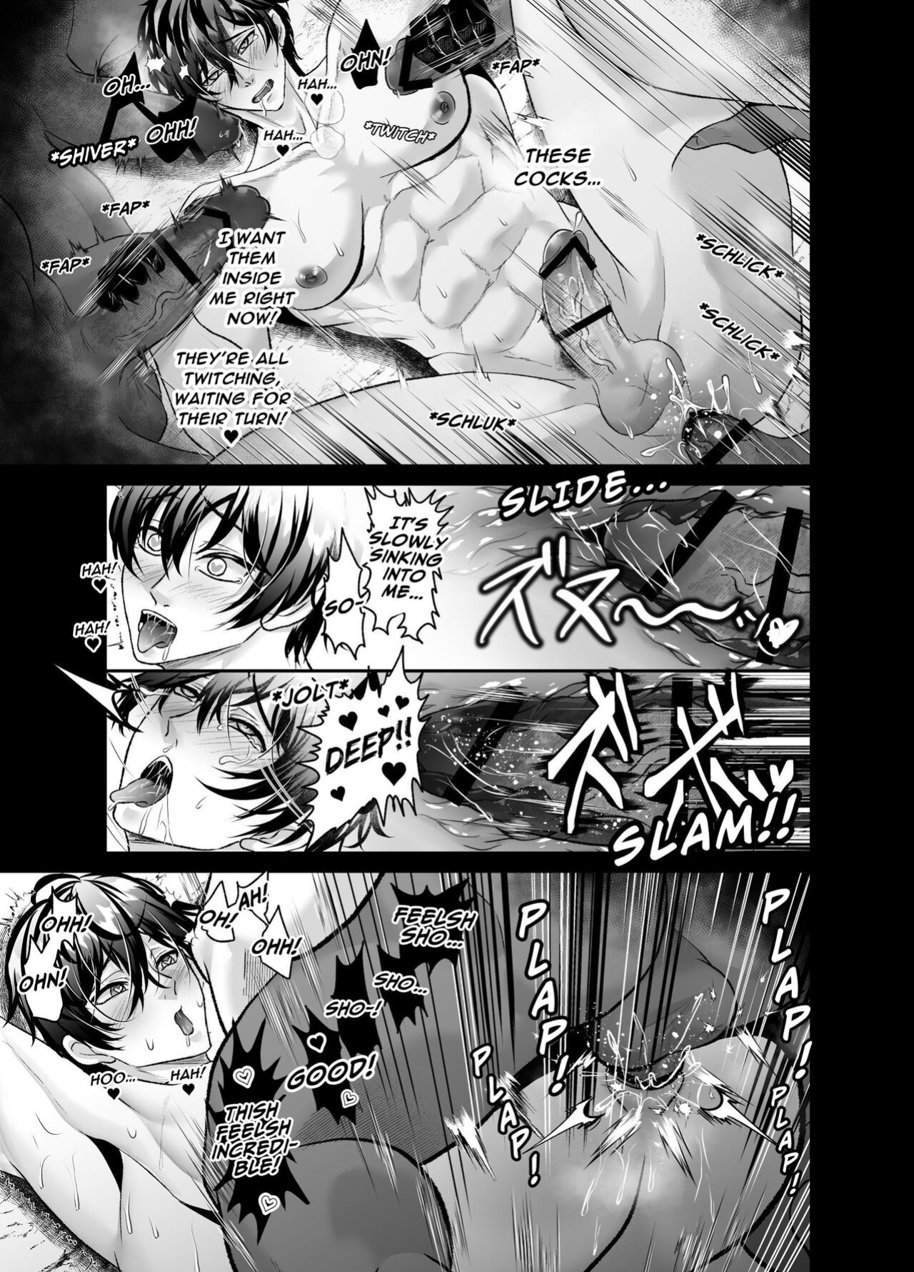 [West kiosk] Ravished and Corrupted by Monsters in a Magic Love Spring ~Hero's Defeat~