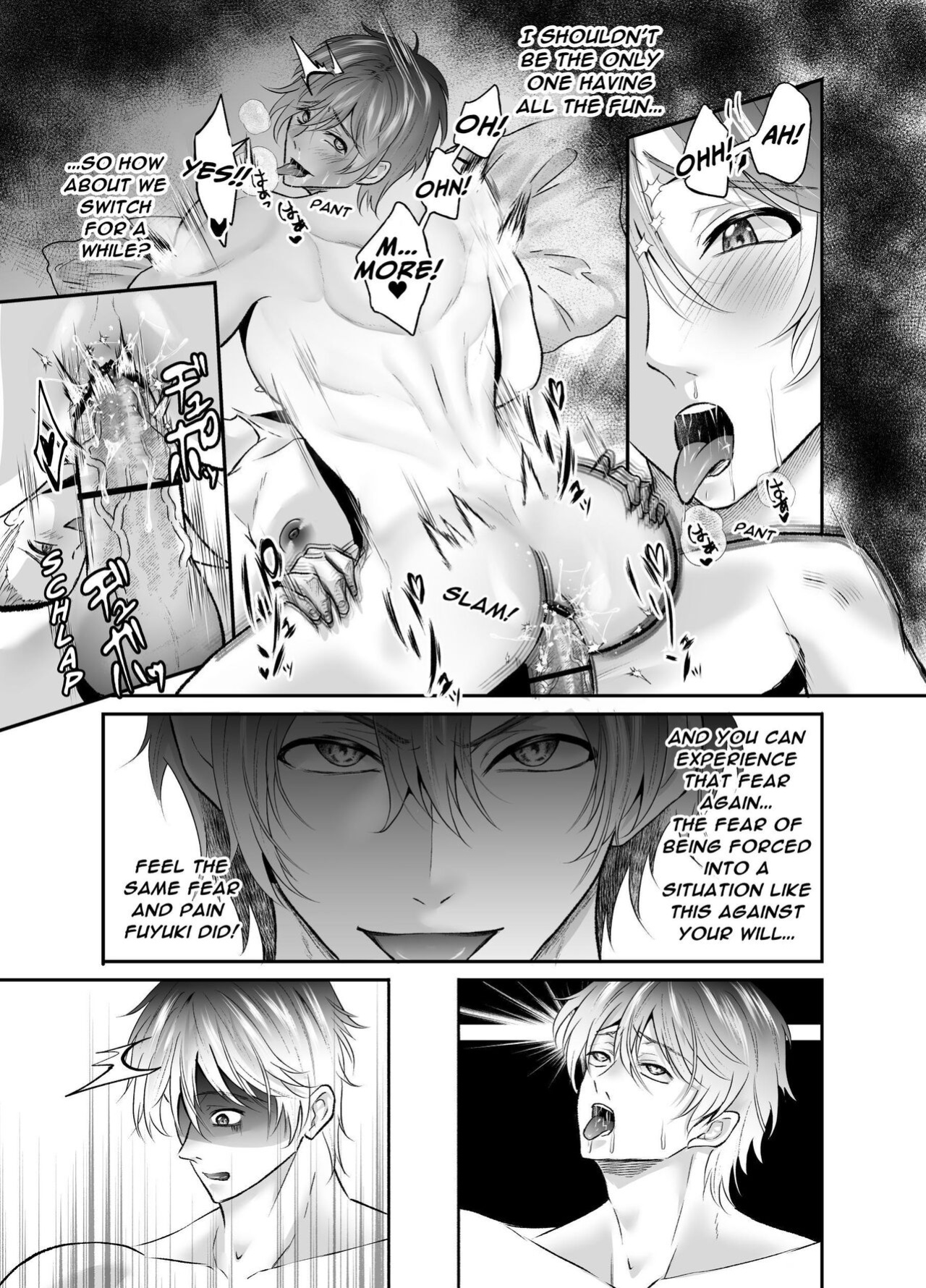 [West kiosk] I’m a Straight Guy Who Got Instantly Corrupted From Getting Anally Creampied! 2