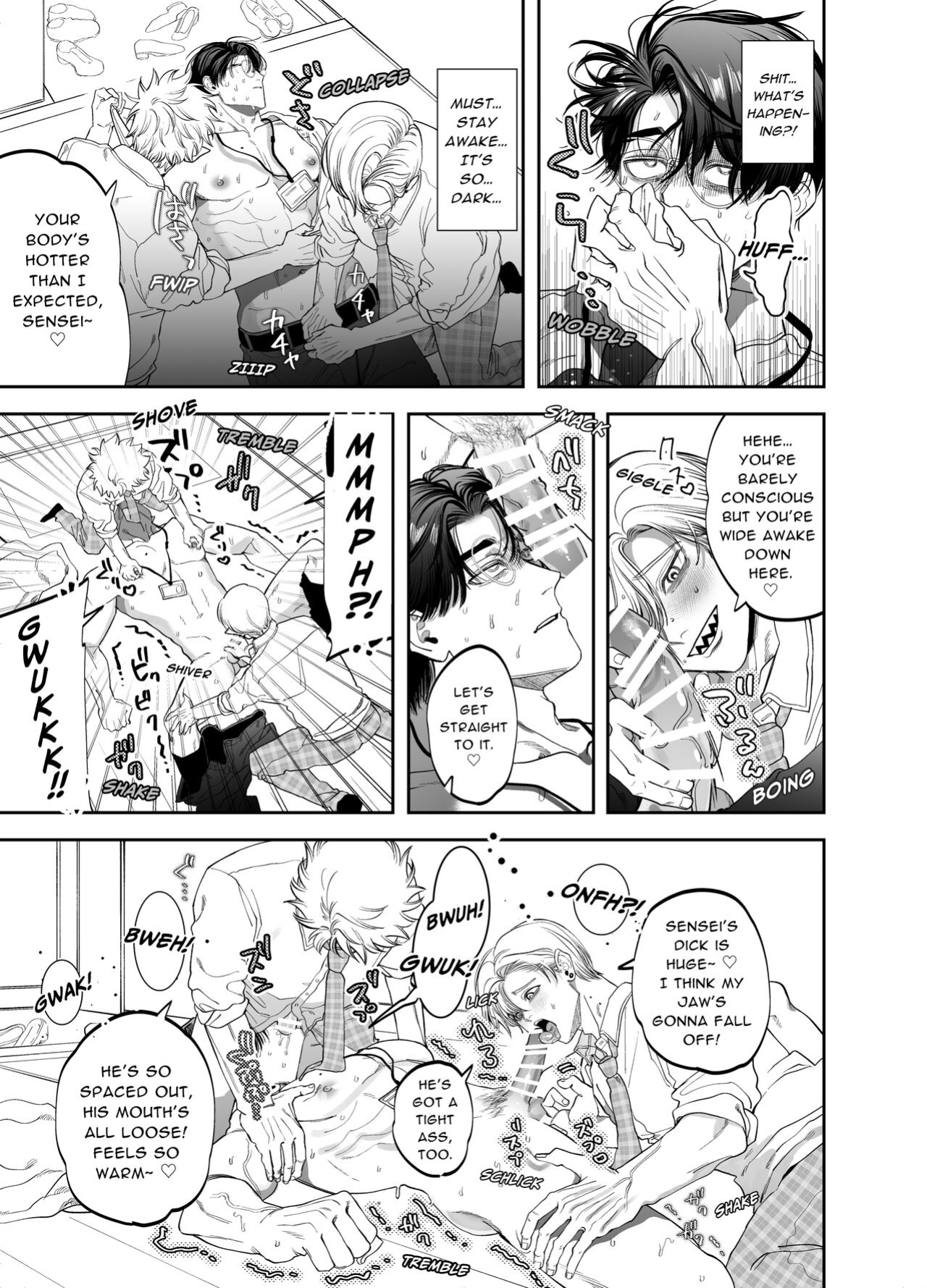 [KANIPANKO (Kanipan Mushamusha)] Teach us, Mazo-Sensei! ~Ravished and Corrupted by the Delinquent Sadist Brothers I Teach~