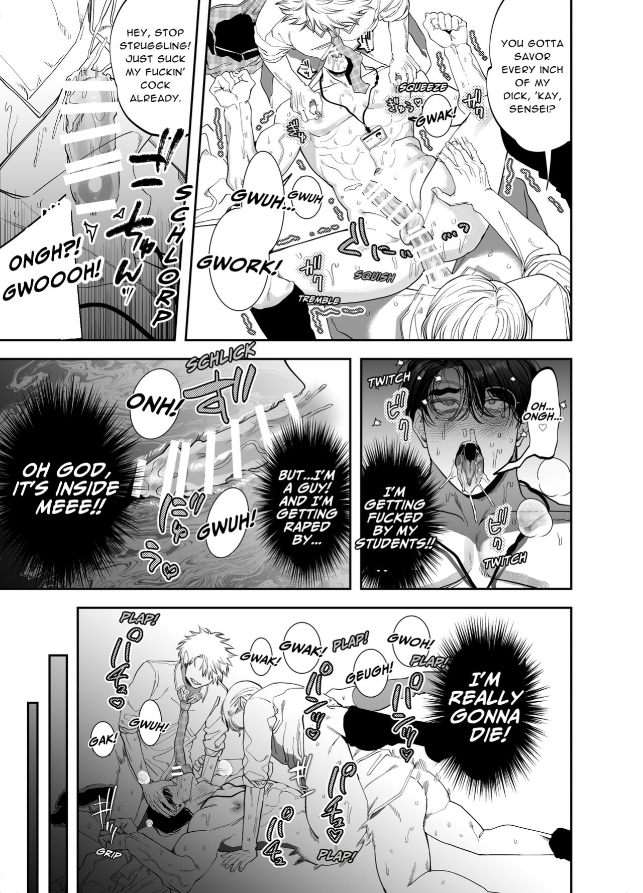 [KANIPANKO (Kanipan Mushamusha)] Teach us, Mazo-Sensei! ~Ravished and Corrupted by the Delinquent Sadist Brothers I Teach~