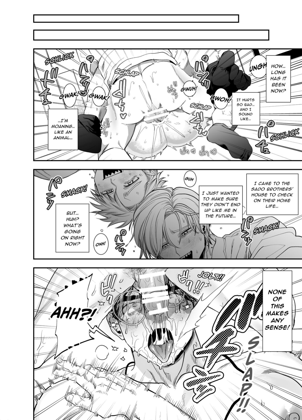 [KANIPANKO (Kanipan Mushamusha)] Teach us, Mazo-Sensei! ~Ravished and Corrupted by the Delinquent Sadist Brothers I Teach~