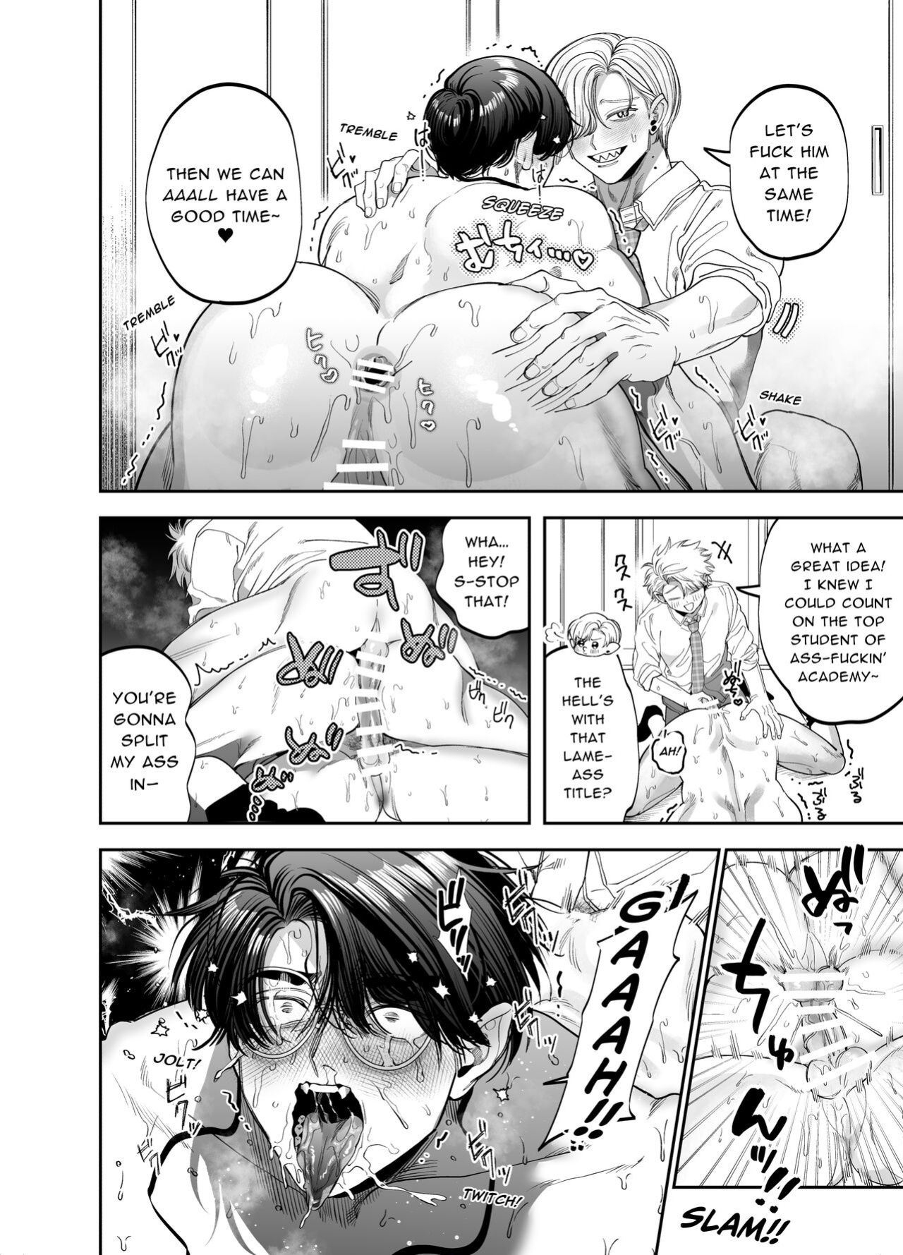 [KANIPANKO (Kanipan Mushamusha)] Teach us, Mazo-Sensei! ~Ravished and Corrupted by the Delinquent Sadist Brothers I Teach~