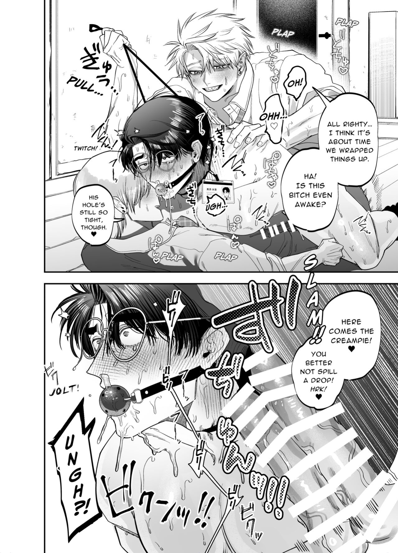 [KANIPANKO (Kanipan Mushamusha)] Teach us, Mazo-Sensei! ~Ravished and Corrupted by the Delinquent Sadist Brothers I Teach~