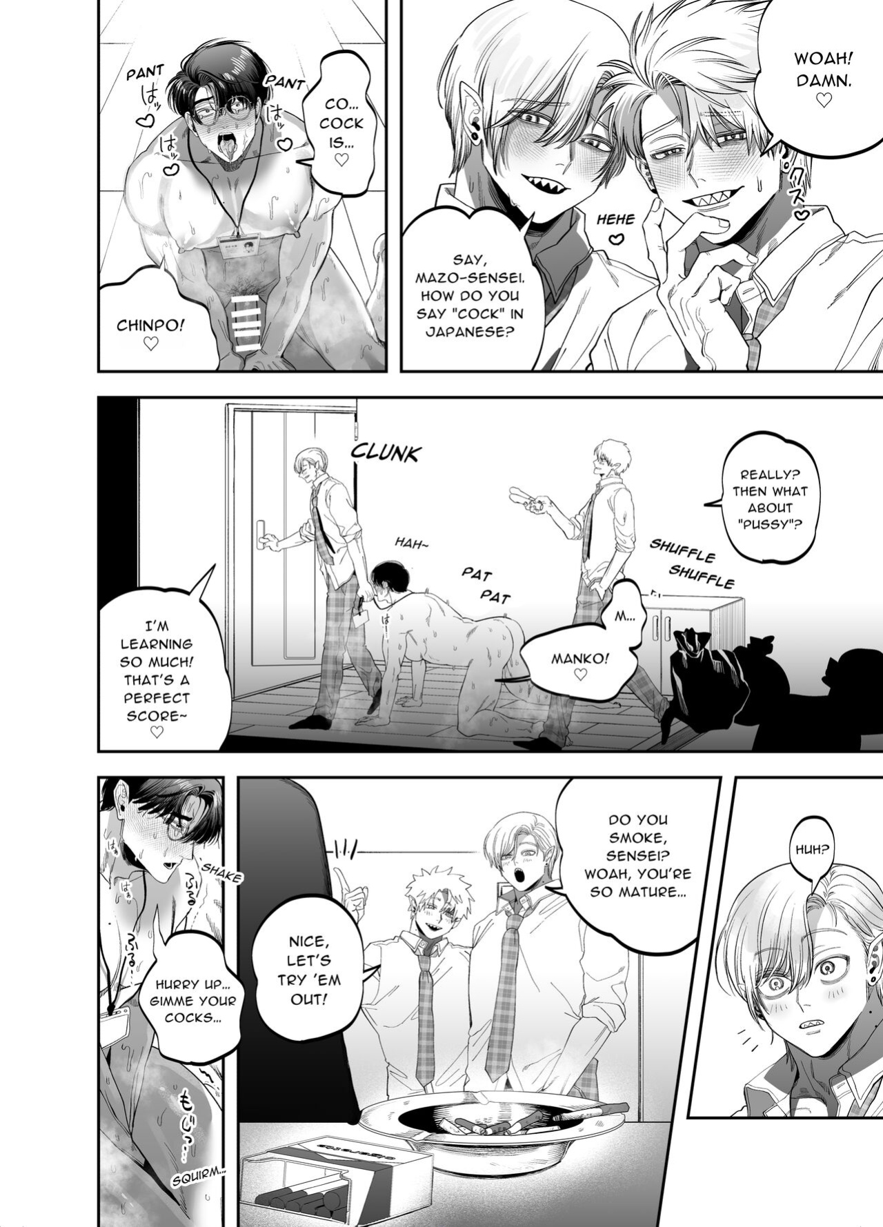 [KANIPANKO (Kanipan Mushamusha)] Teach us, Mazo-Sensei! ~Ravished and Corrupted by the Delinquent Sadist Brothers I Teach~