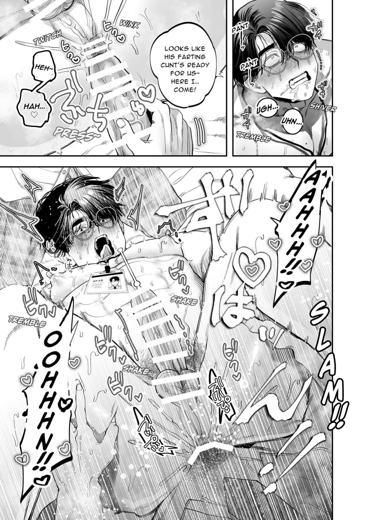 [KANIPANKO (Kanipan Mushamusha)] Teach us, Mazo-Sensei! ~Ravished and Corrupted by the Delinquent Sadist Brothers I Teach~