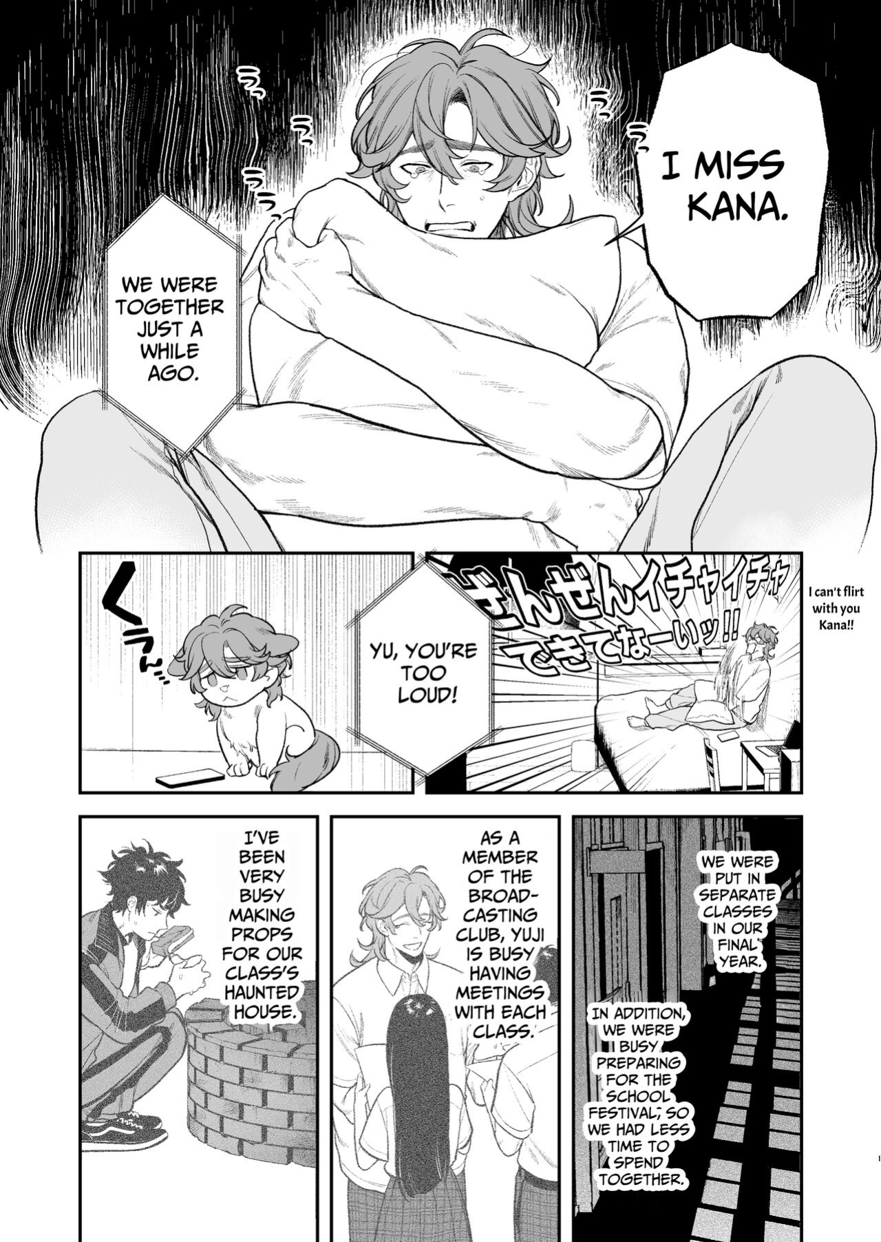 [Club Renew (Teniya Yoshiwaki)] The School Festival Is A Fuck Room