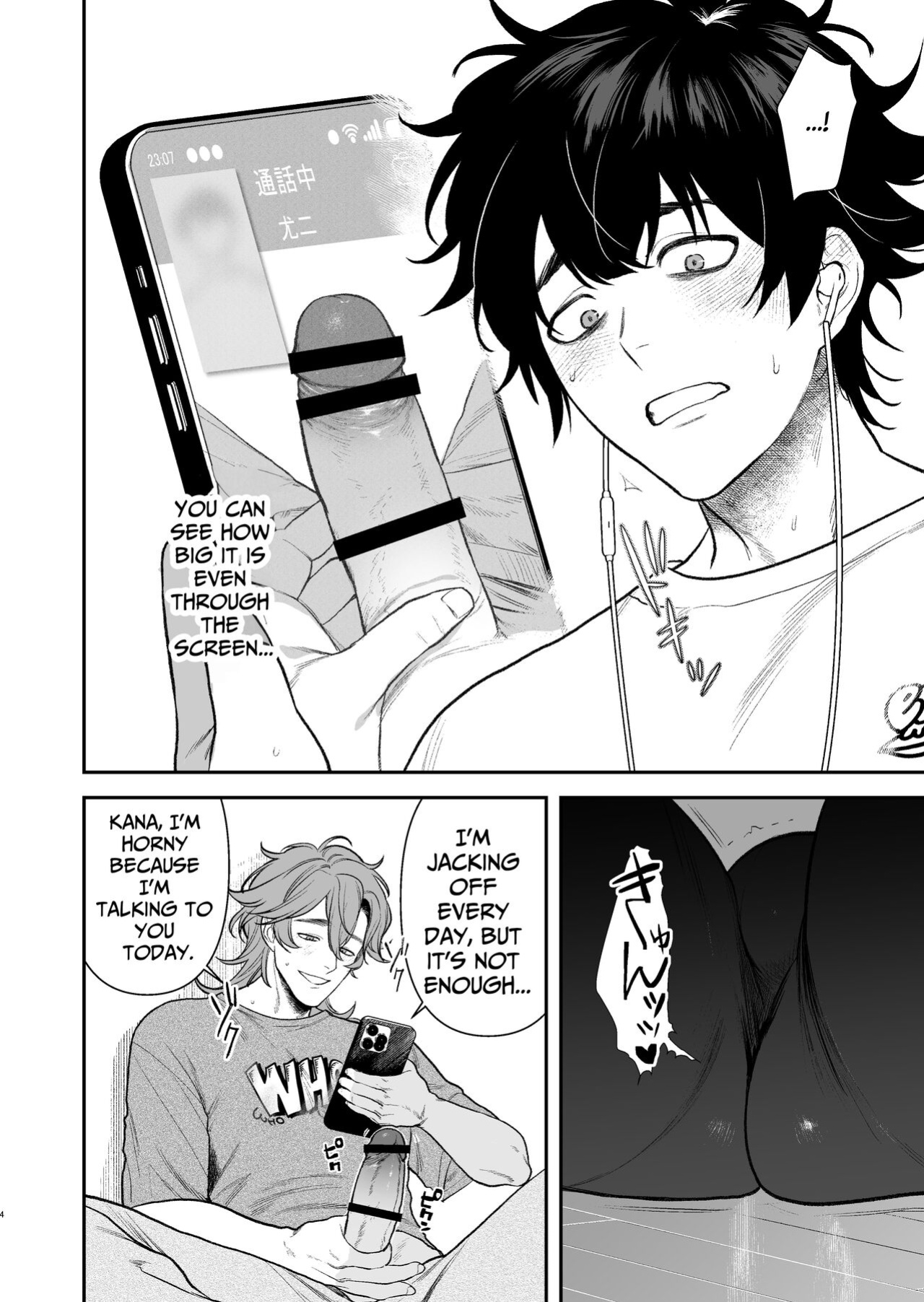 [Club Renew (Teniya Yoshiwaki)] The School Festival Is A Fuck Room