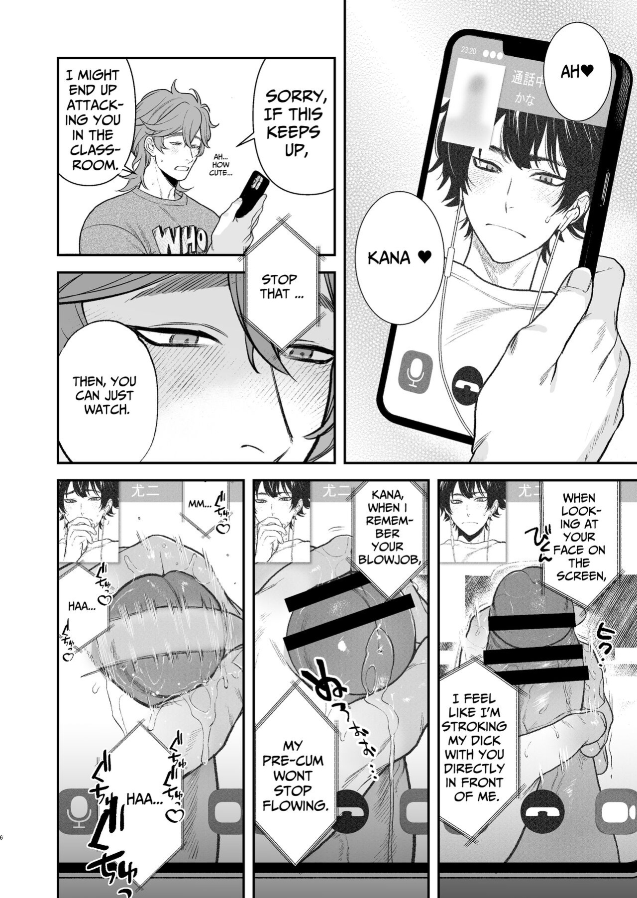 [Club Renew (Teniya Yoshiwaki)] The School Festival Is A Fuck Room
