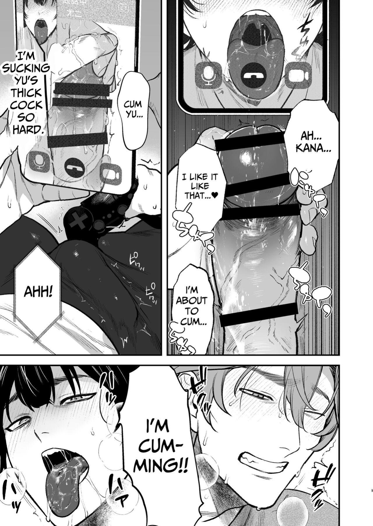 [Club Renew (Teniya Yoshiwaki)] The School Festival Is A Fuck Room