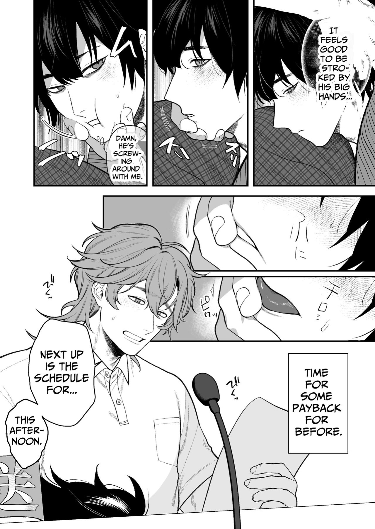 [Club Renew (Teniya Yoshiwaki)] The School Festival Is A Fuck Room