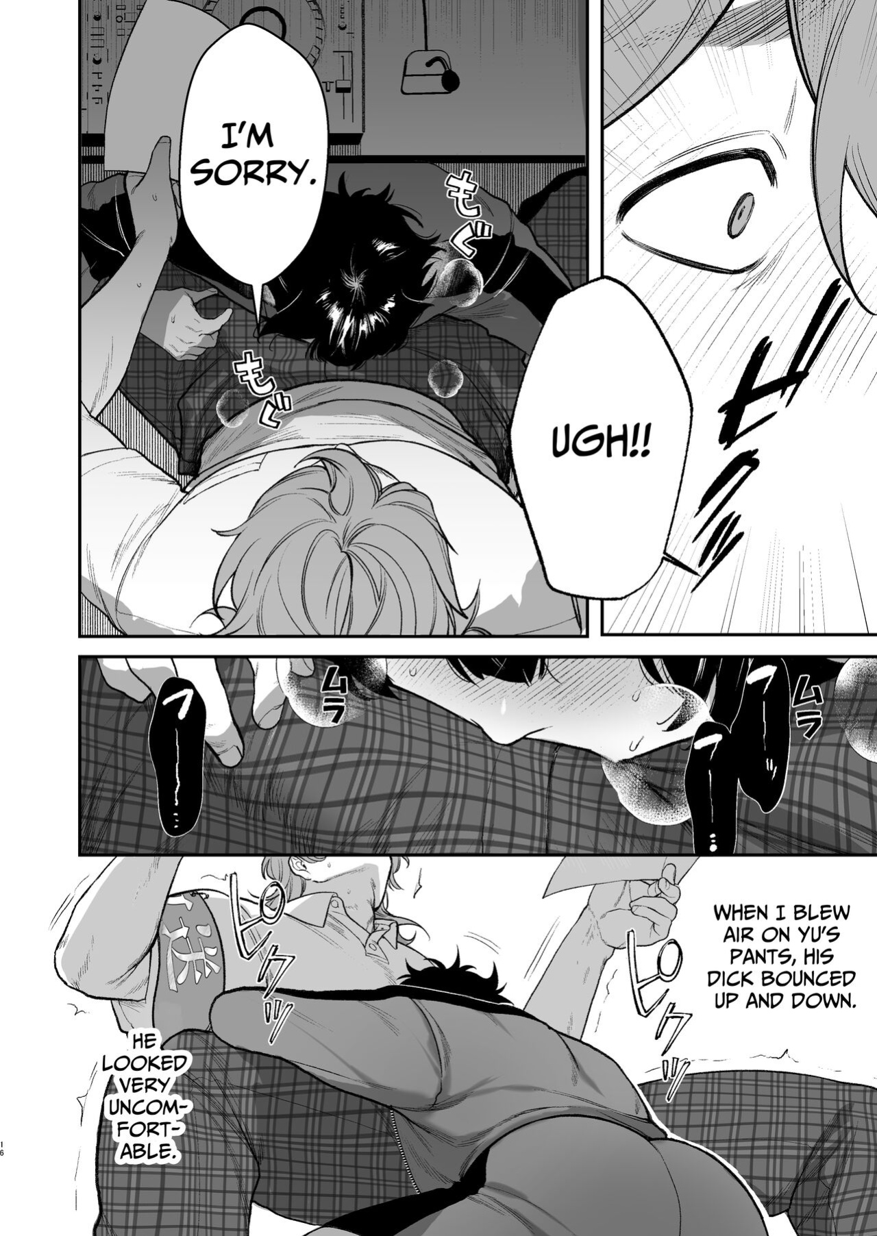 [Club Renew (Teniya Yoshiwaki)] The School Festival Is A Fuck Room