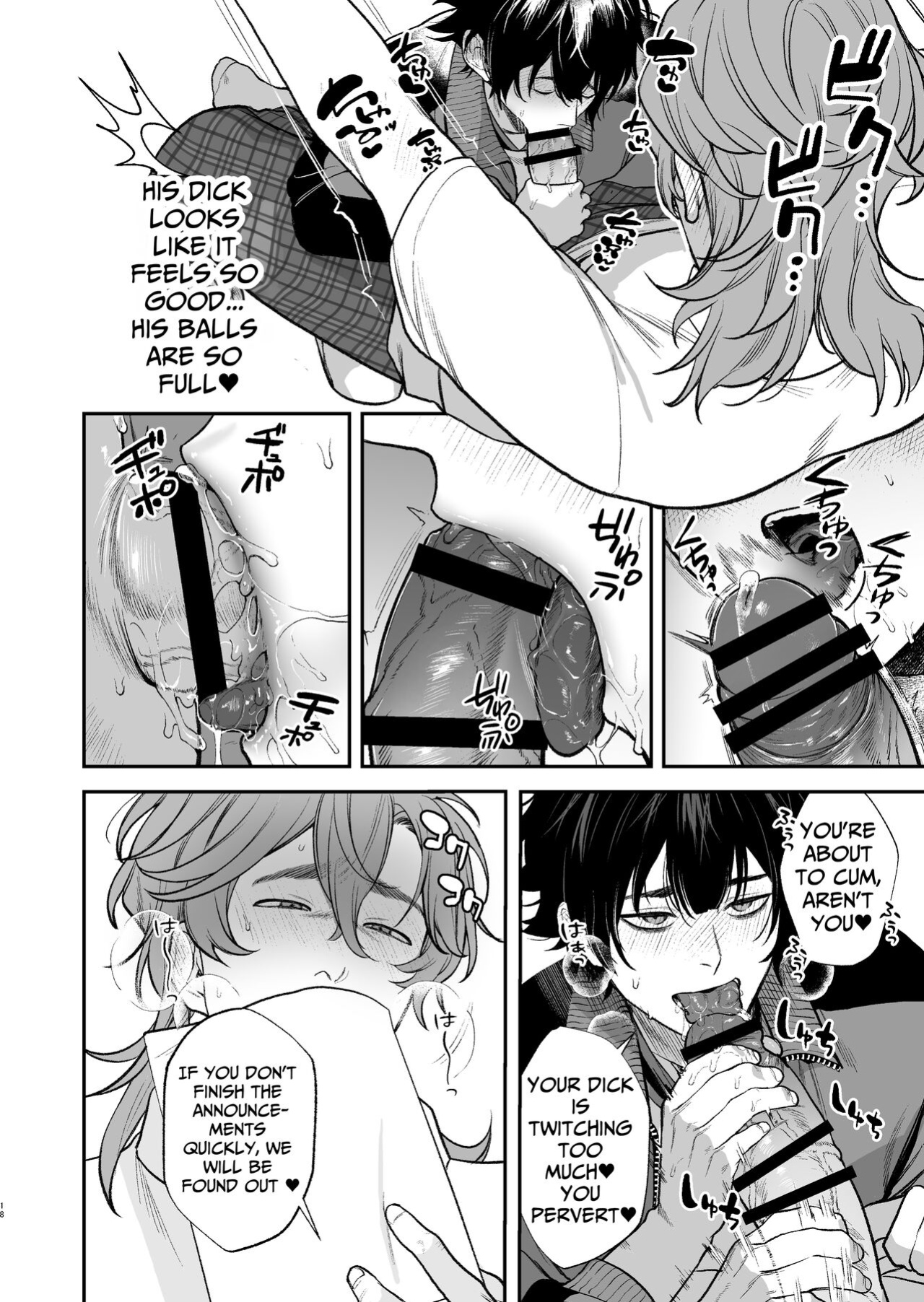 [Club Renew (Teniya Yoshiwaki)] The School Festival Is A Fuck Room