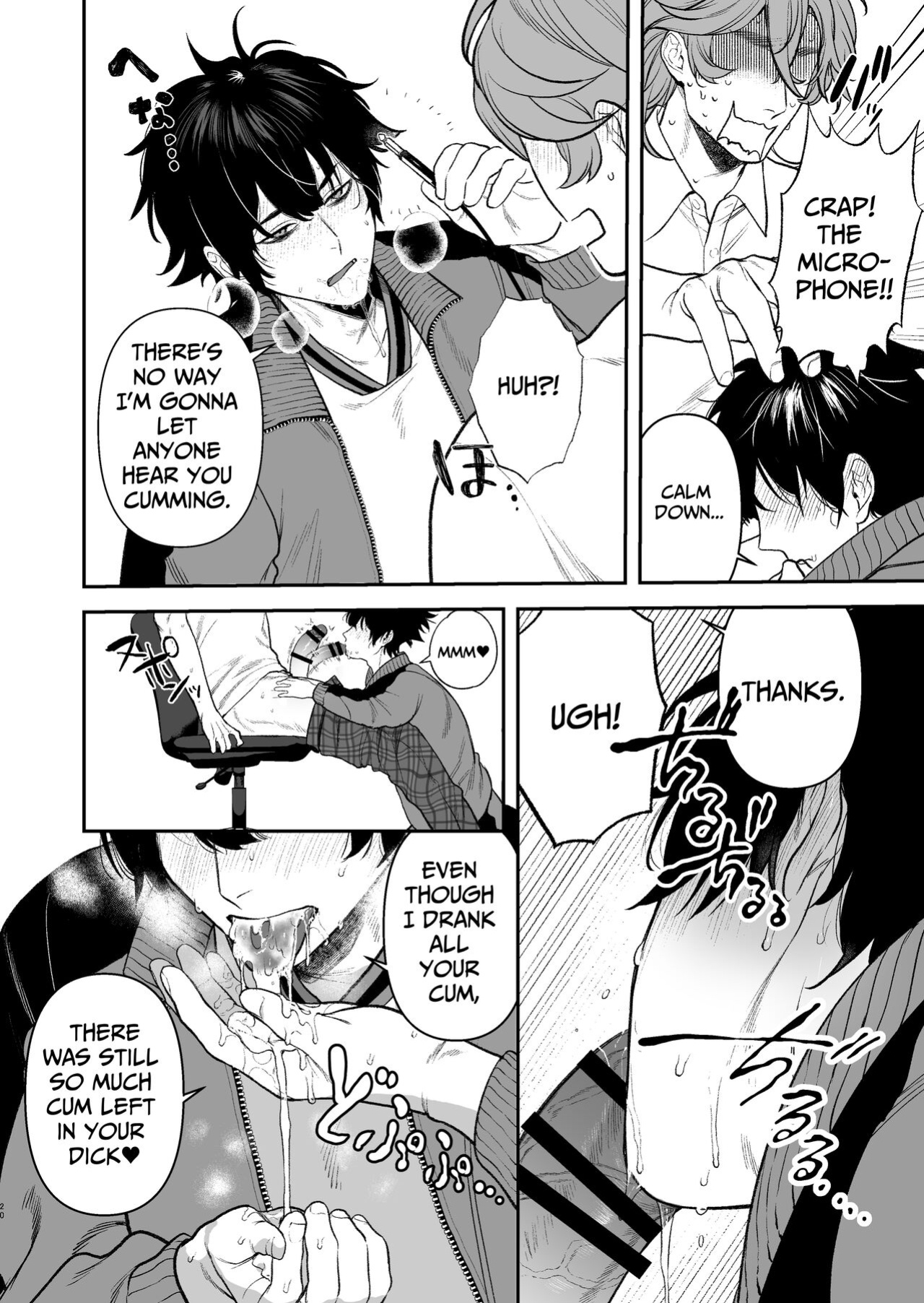 [Club Renew (Teniya Yoshiwaki)] The School Festival Is A Fuck Room