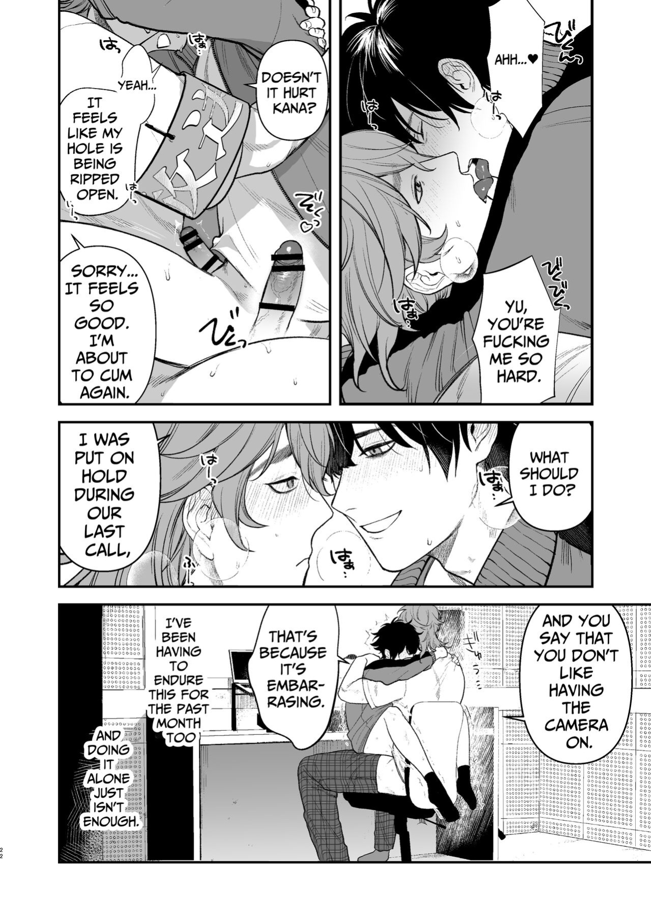 [Club Renew (Teniya Yoshiwaki)] The School Festival Is A Fuck Room
