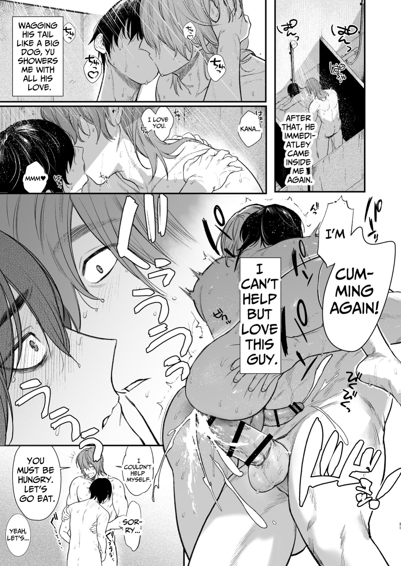 [Club Renew (Teniya Yoshiwaki)] The School Festival Is A Fuck Room