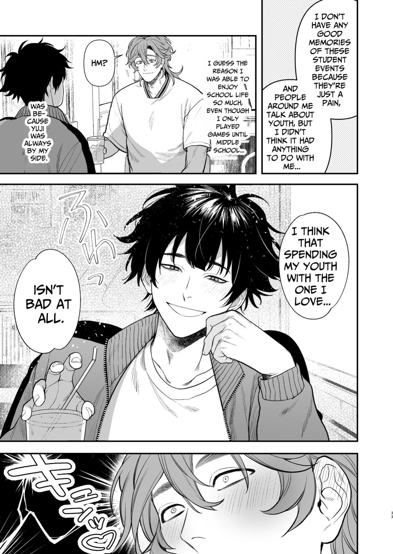 [Club Renew (Teniya Yoshiwaki)] The School Festival Is A Fuck Room