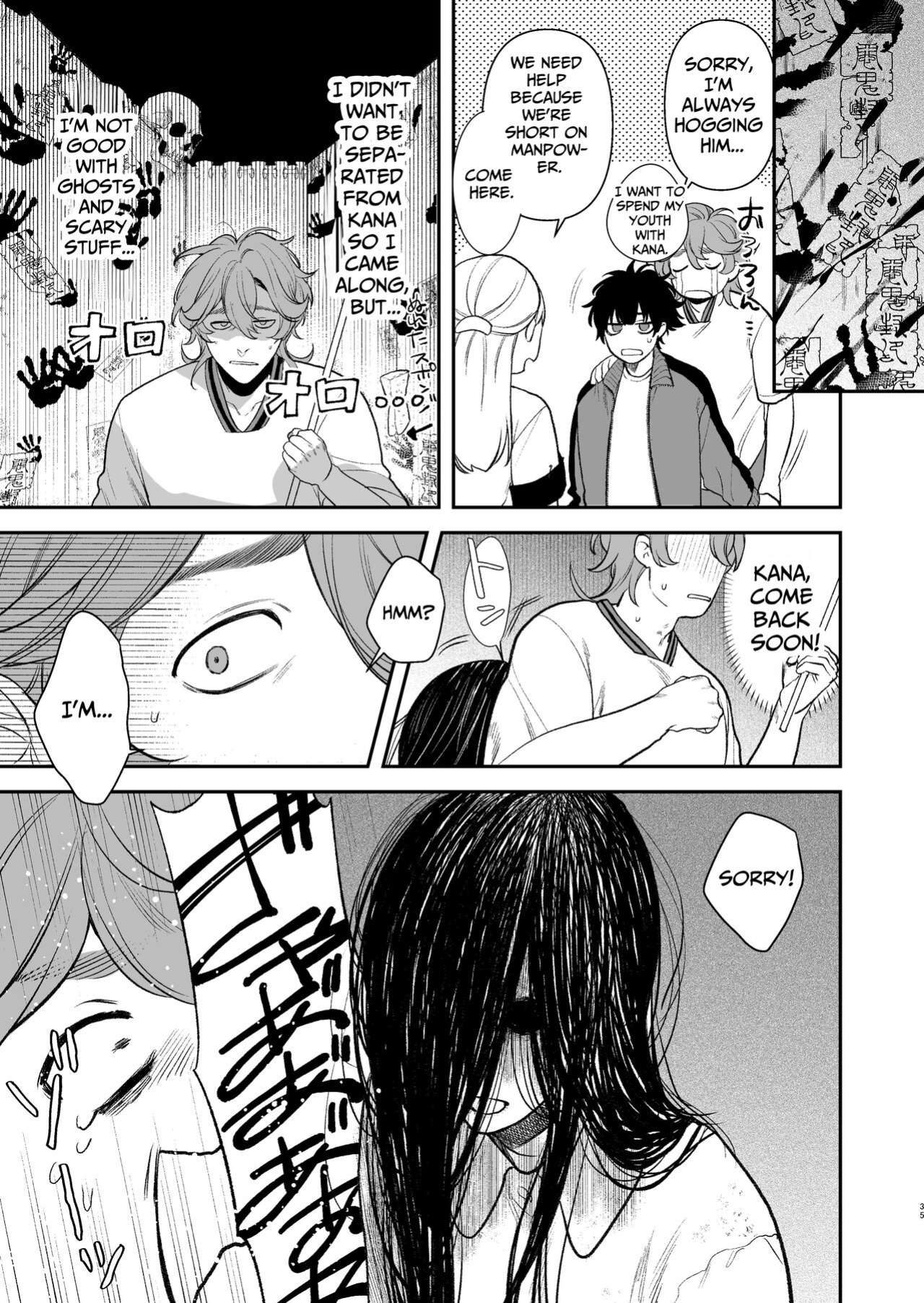 [Club Renew (Teniya Yoshiwaki)] The School Festival Is A Fuck Room