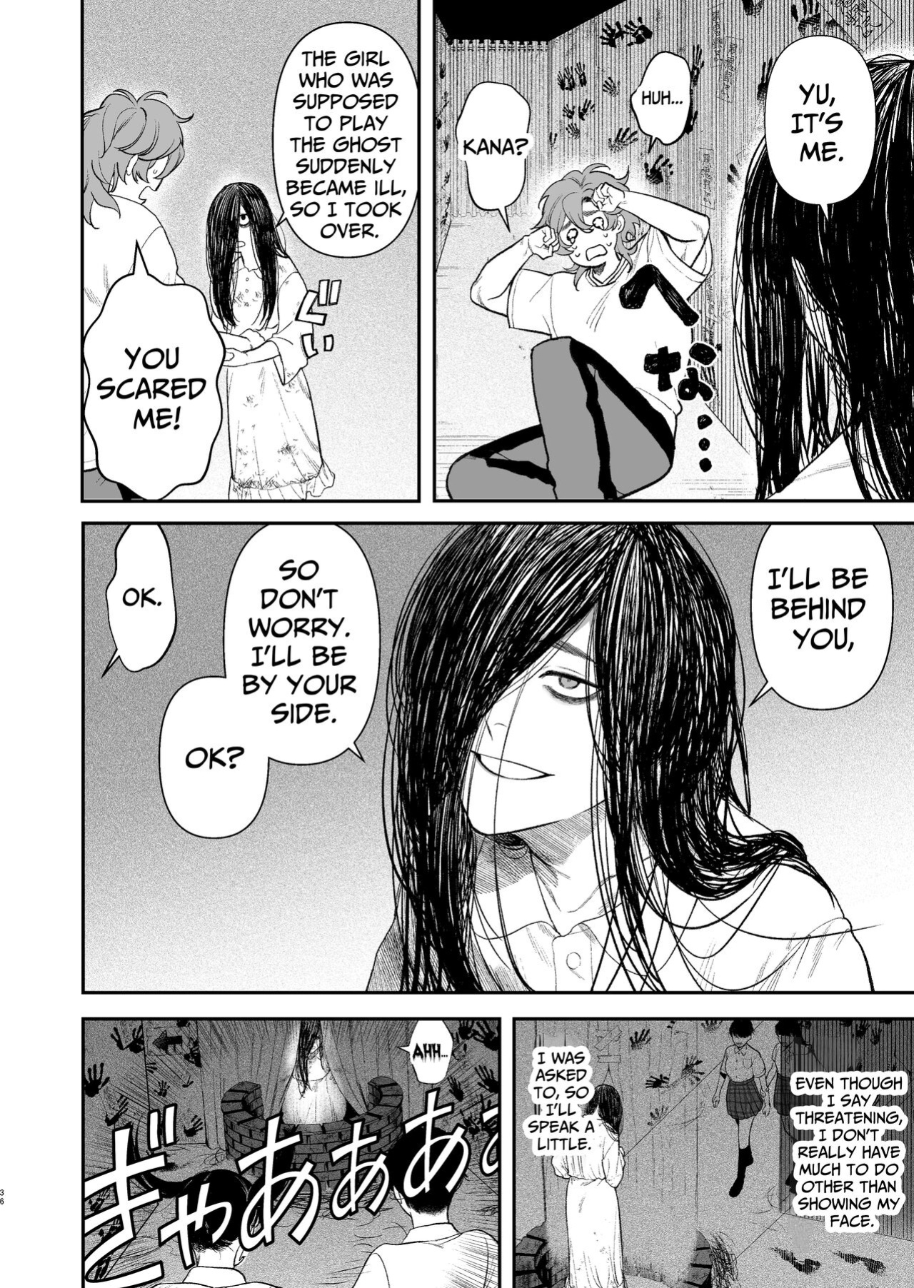 [Club Renew (Teniya Yoshiwaki)] The School Festival Is A Fuck Room