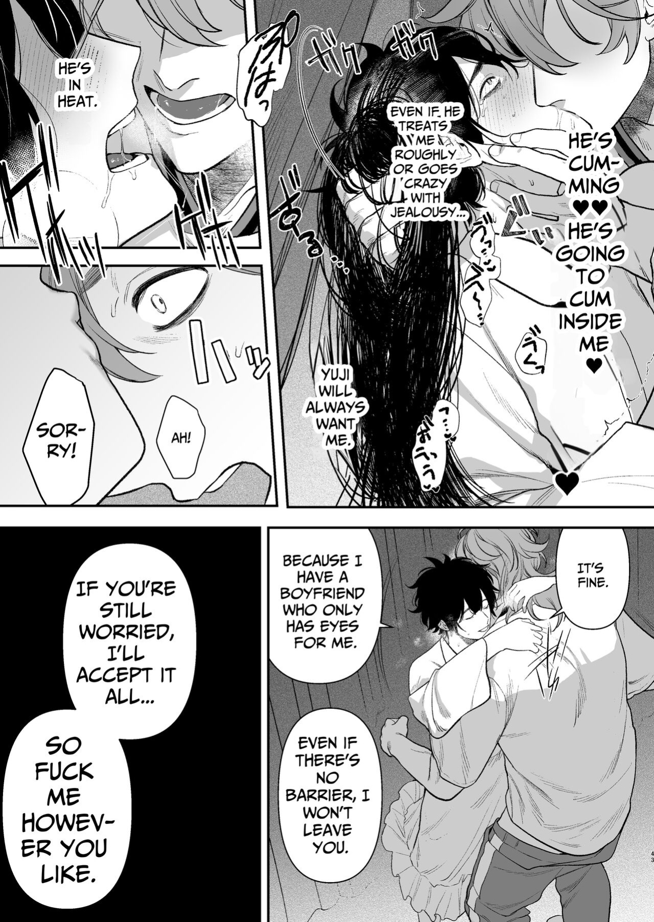 [Club Renew (Teniya Yoshiwaki)] The School Festival Is A Fuck Room