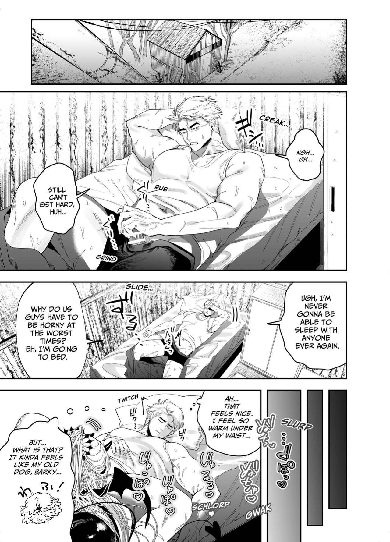 [KANIPANKO (Kanipan Mushamusha)] Use My Ass So That I Can Become A Real Succubus!